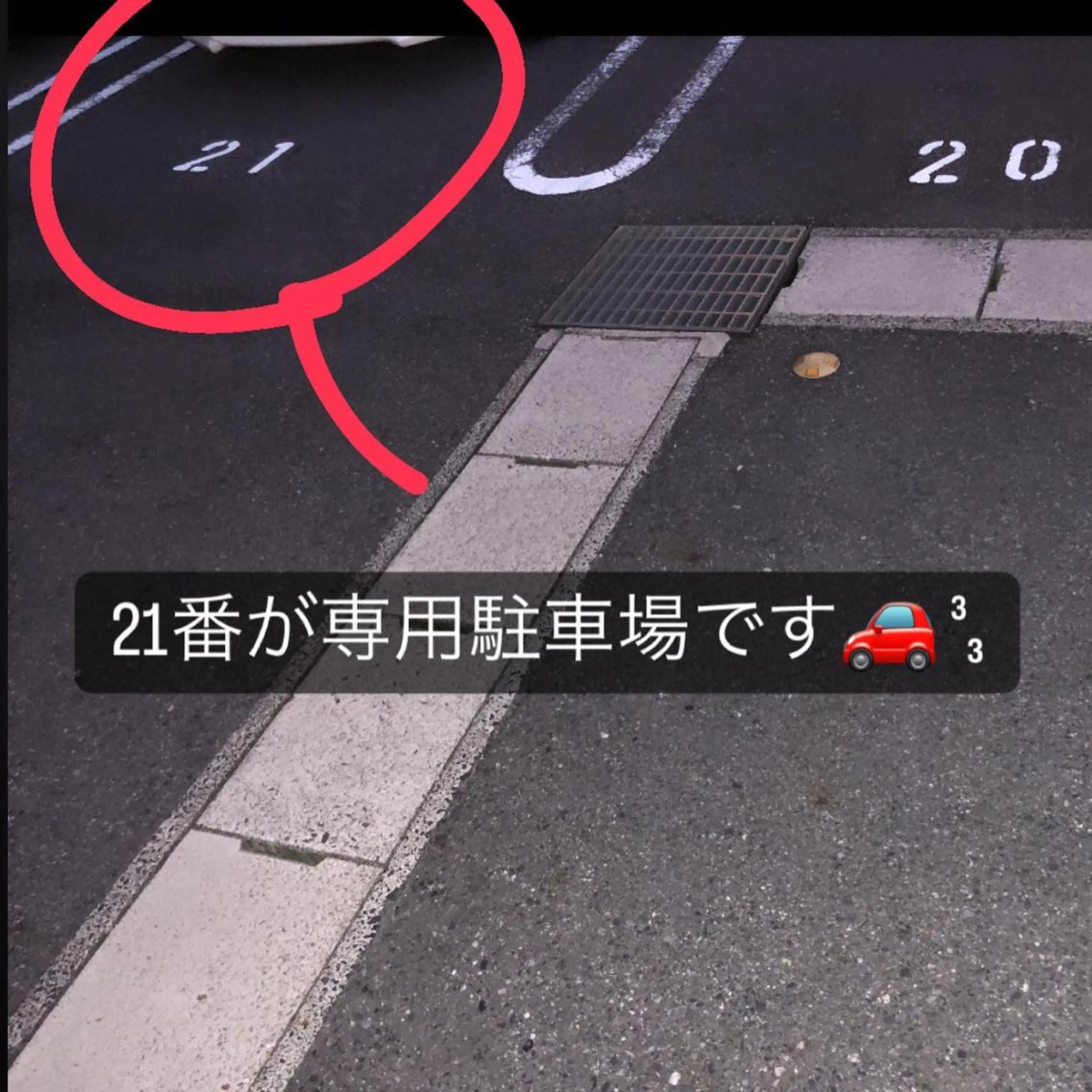 e.cia所属・ecia 脱毛/豊田/浄水のエステ・リラクイメージ