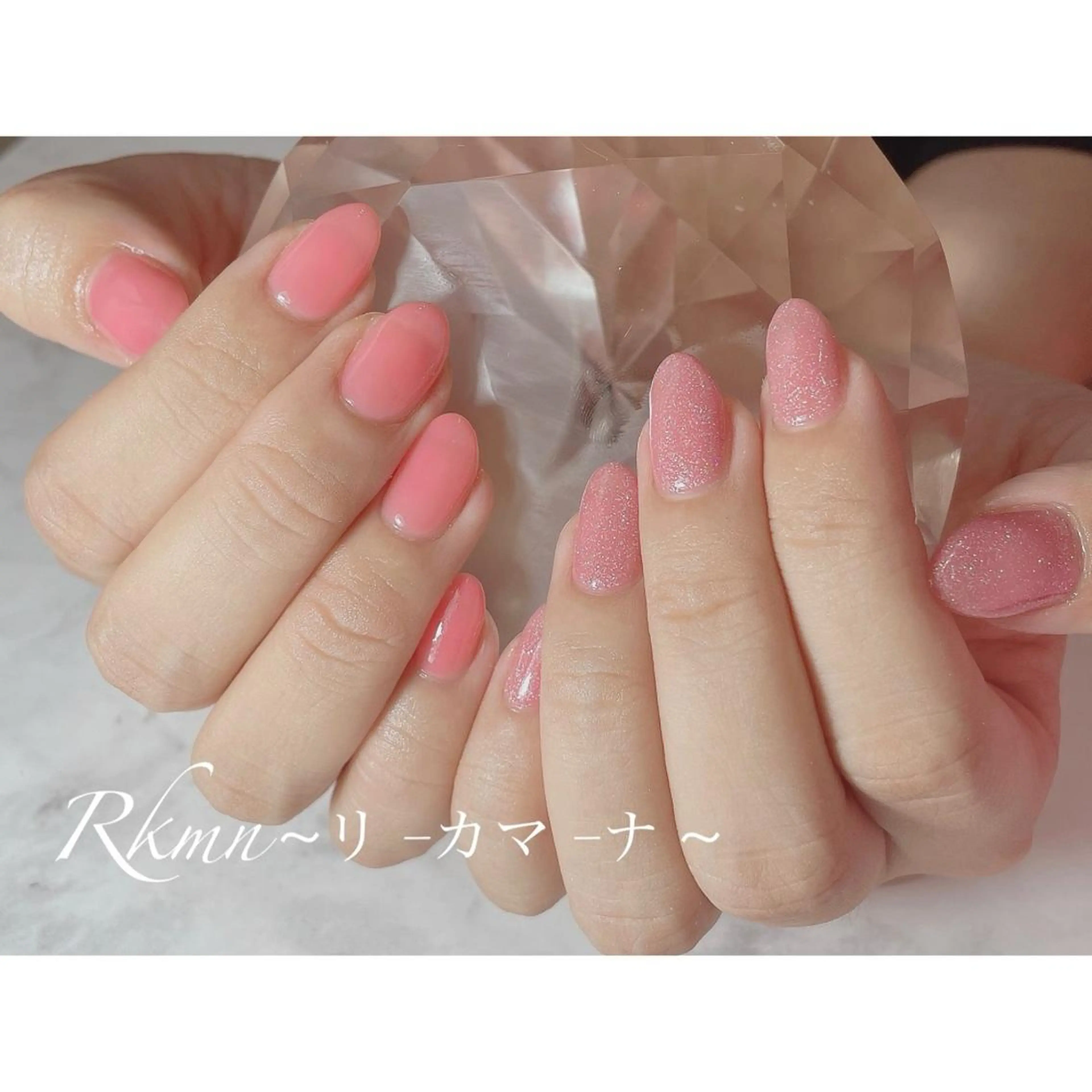 ネイル アートネイル ラメ(グリッター) ピンク シンプルネイル 春ネイル ハンドネイル フットネイル ハンドケア Rkmn ~リ-カマ-ナ~のネイルデザイン