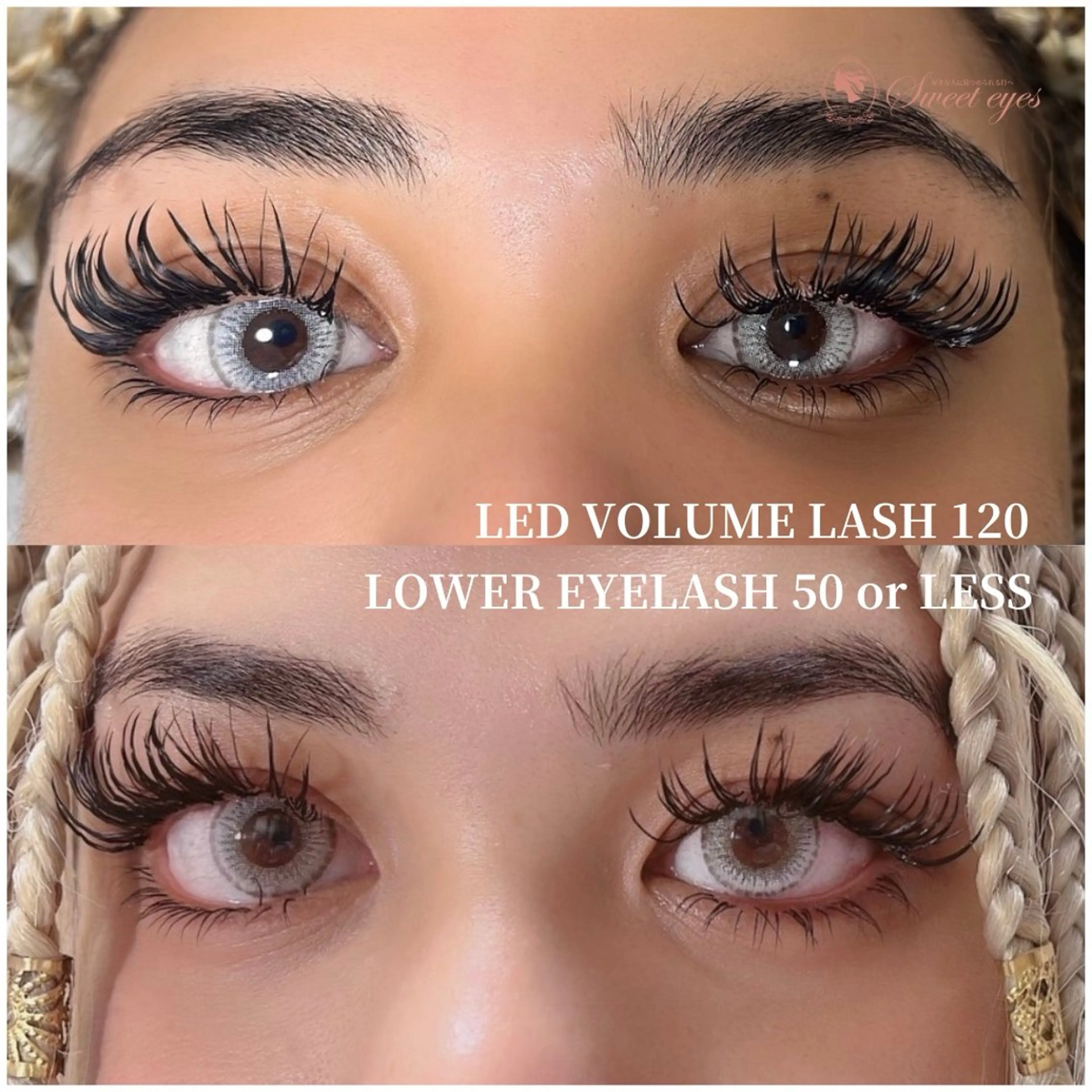 キッズ マツエク・マツパ 下まつげエクステ ボリュームラッシュ マツエク Sweeteyes 金山店のマツエク・マツパデザイン