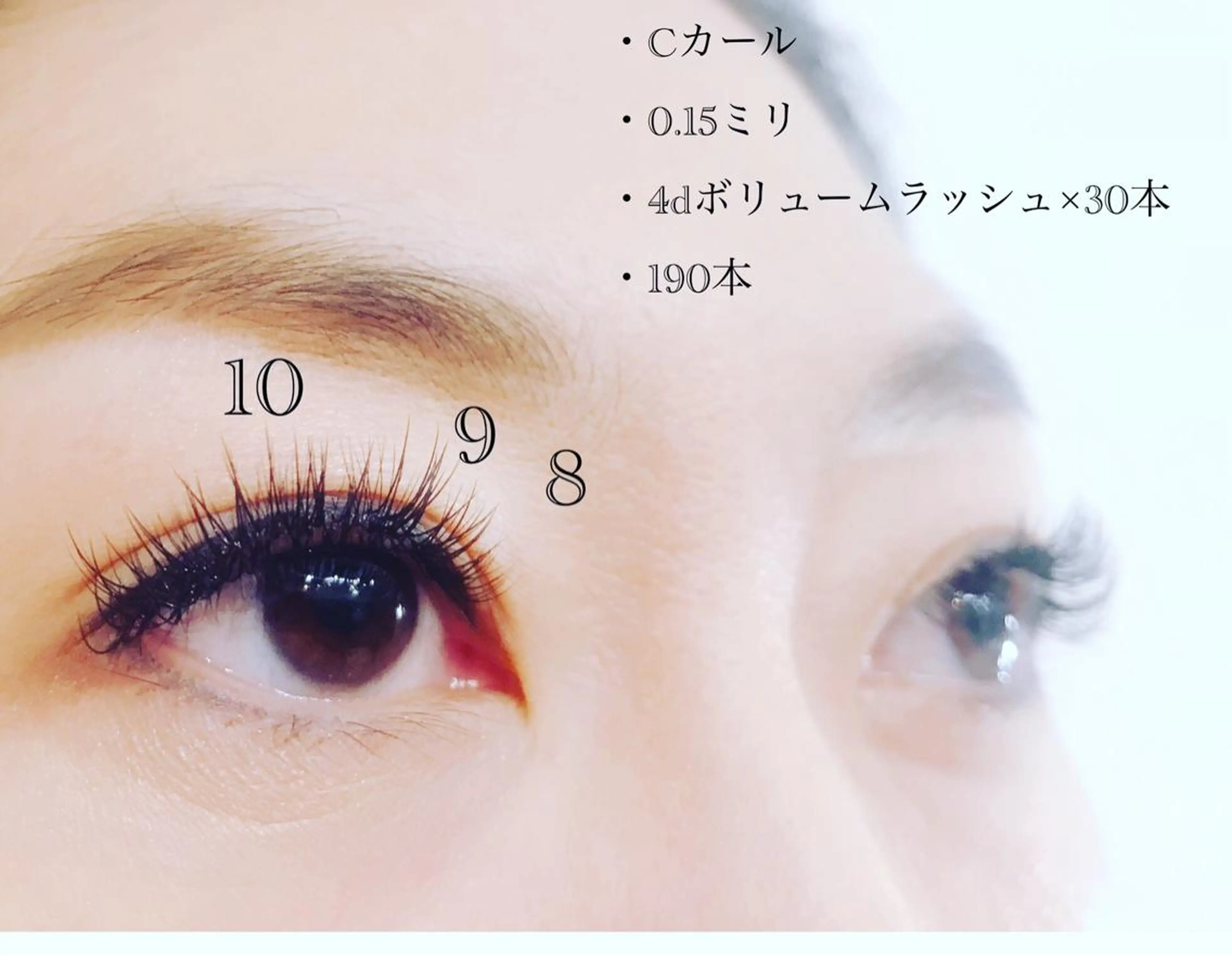 キッズ マツエク・マツパ Reshe ✴︎のマツエク・マツパデザイン