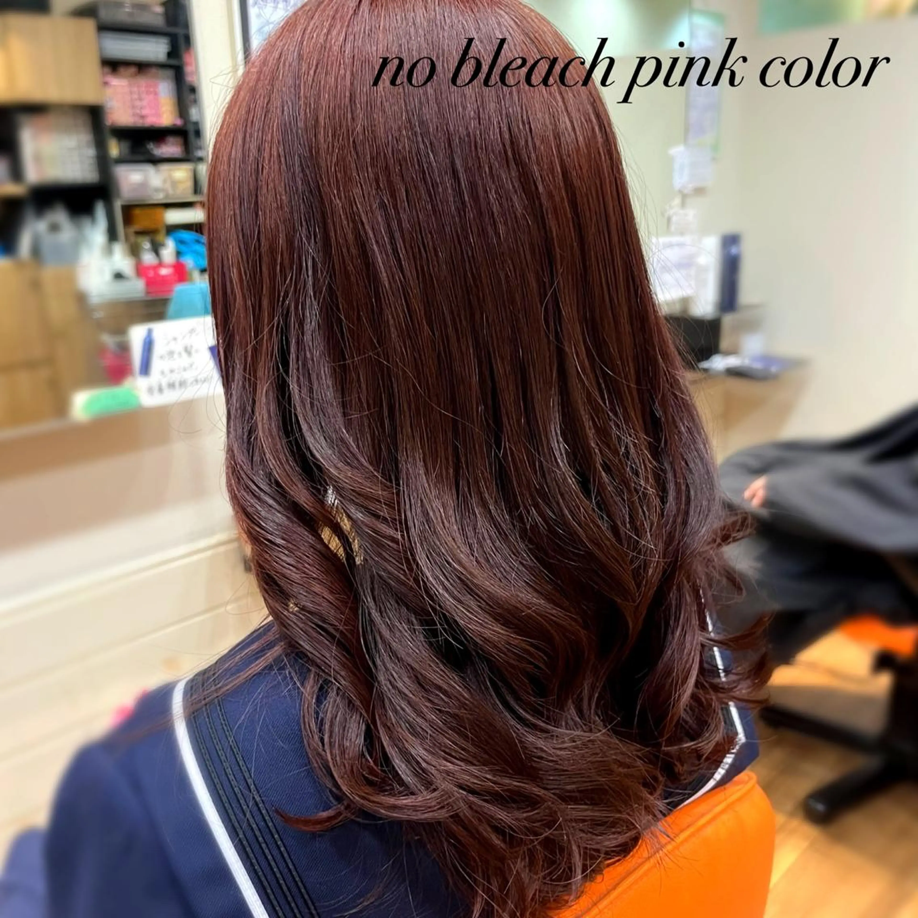 ミディアム カラー 森山 雄太のヘアスタイル