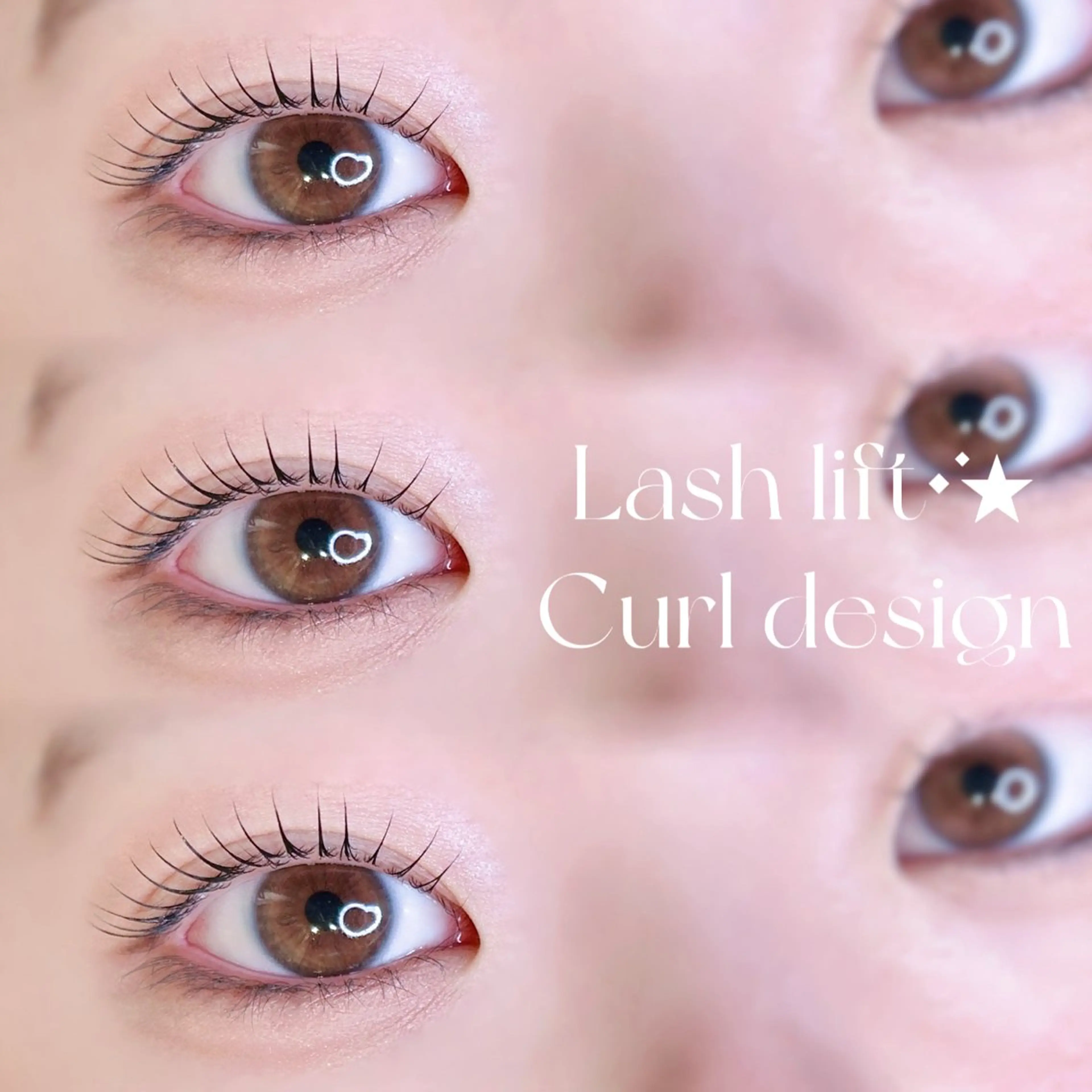 マツエク・マツパ 一重×まつ毛パーマ マツパ kurumi🍒◝✩ /amii新宿のマツエク・マツパデザイン