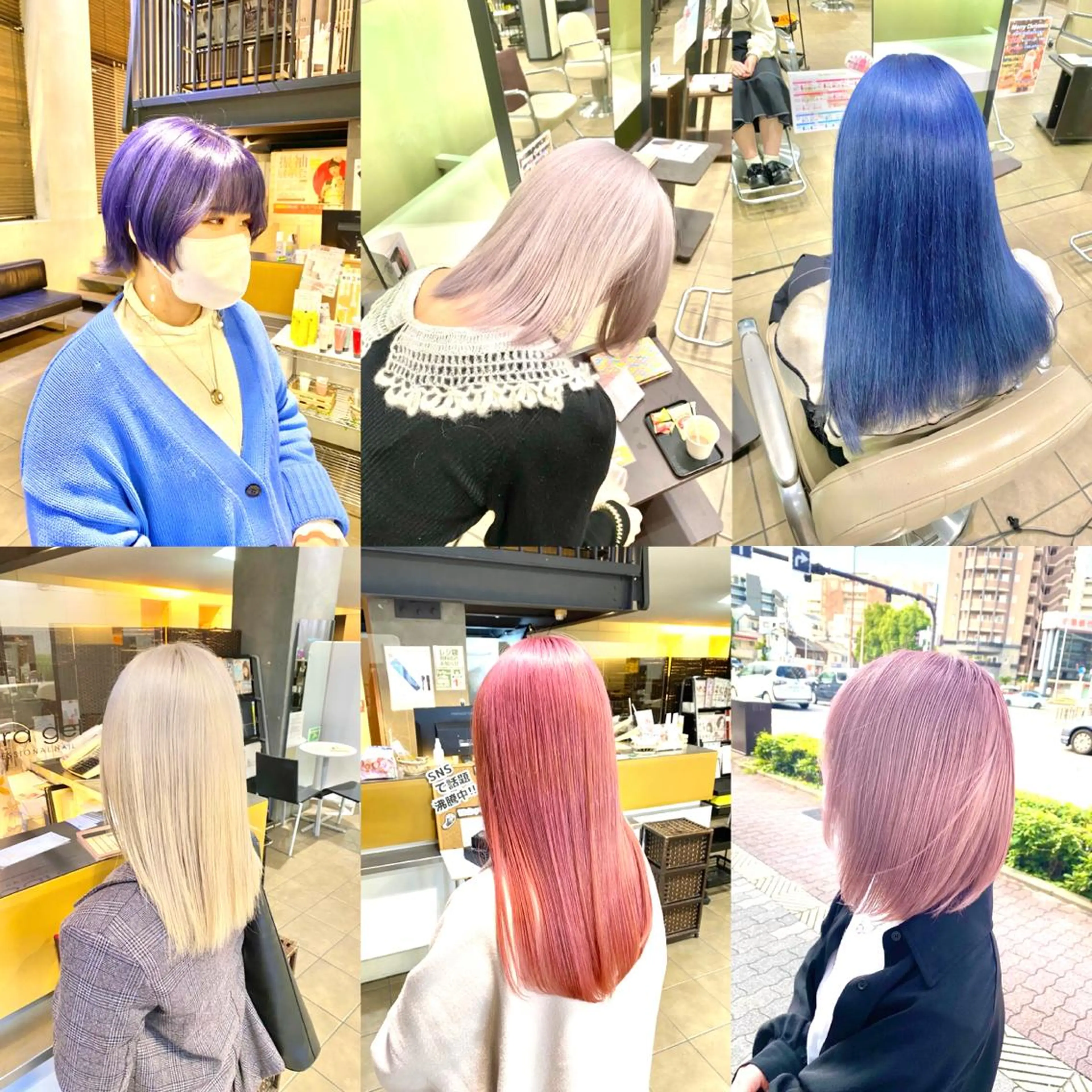 セミロング 横山 大樹のヘアスタイル