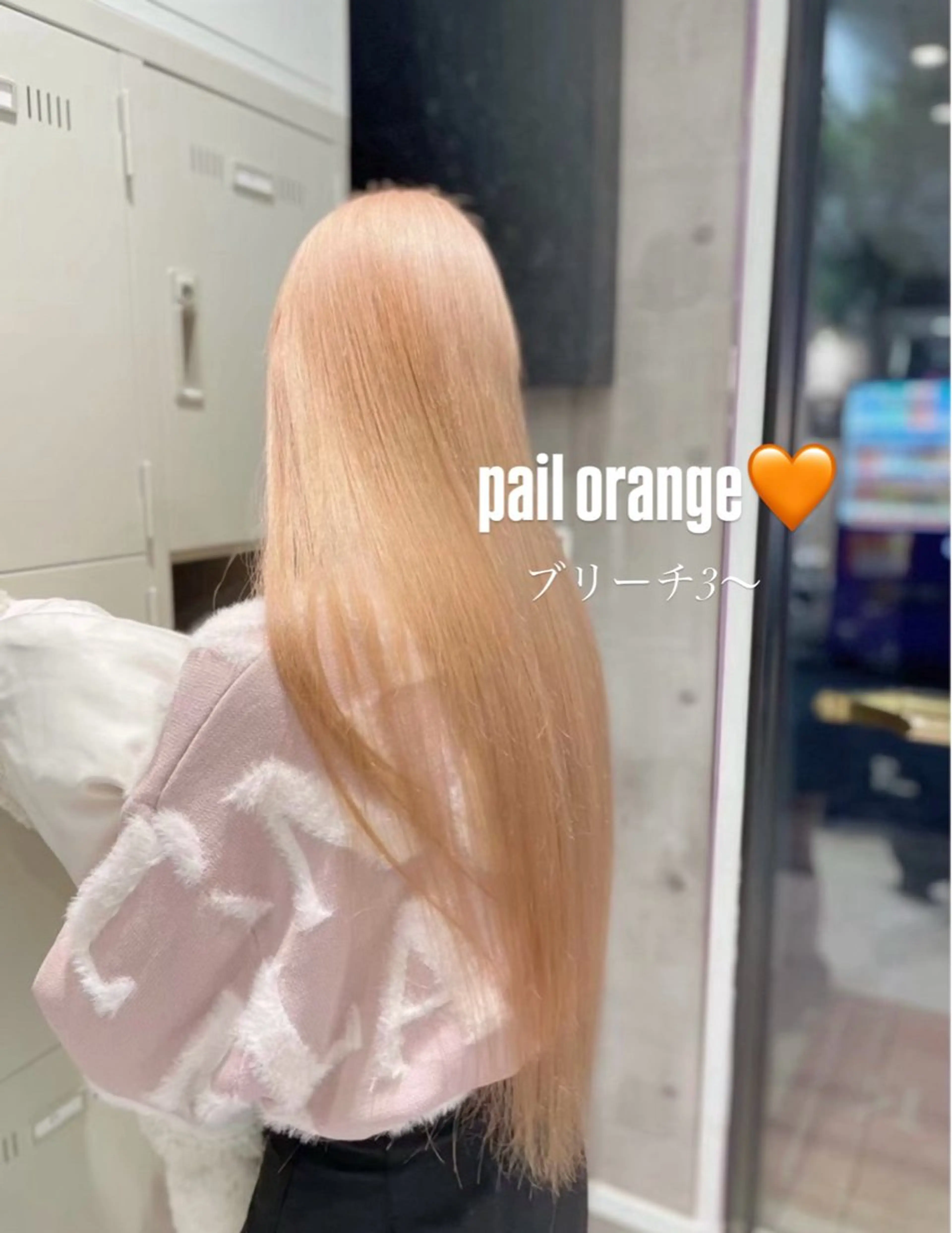 ロング ミルクティー/透明感 カラー🎀YURIAのヘアスタイル