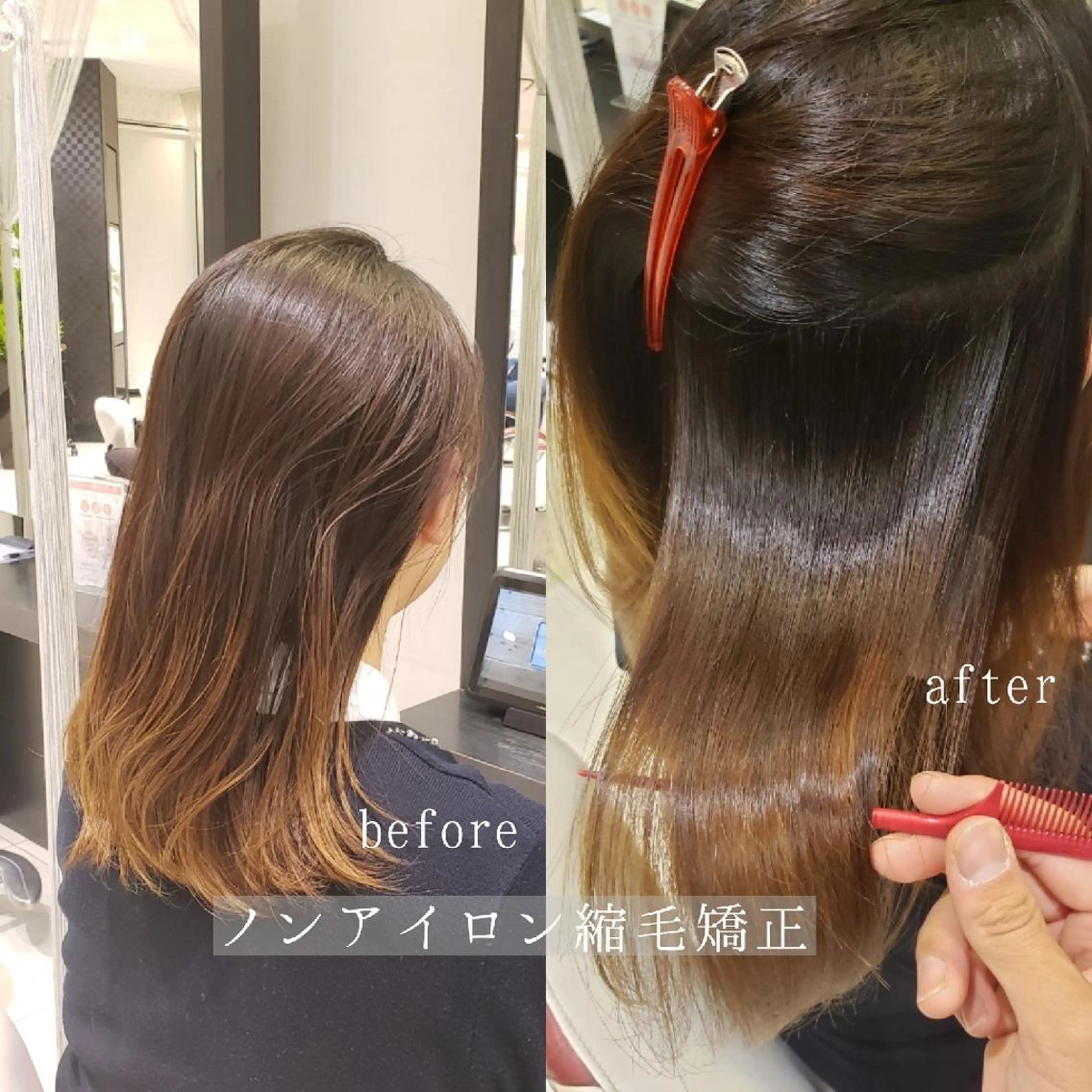 セミロング 鈴木 昌浩のヘアスタイル