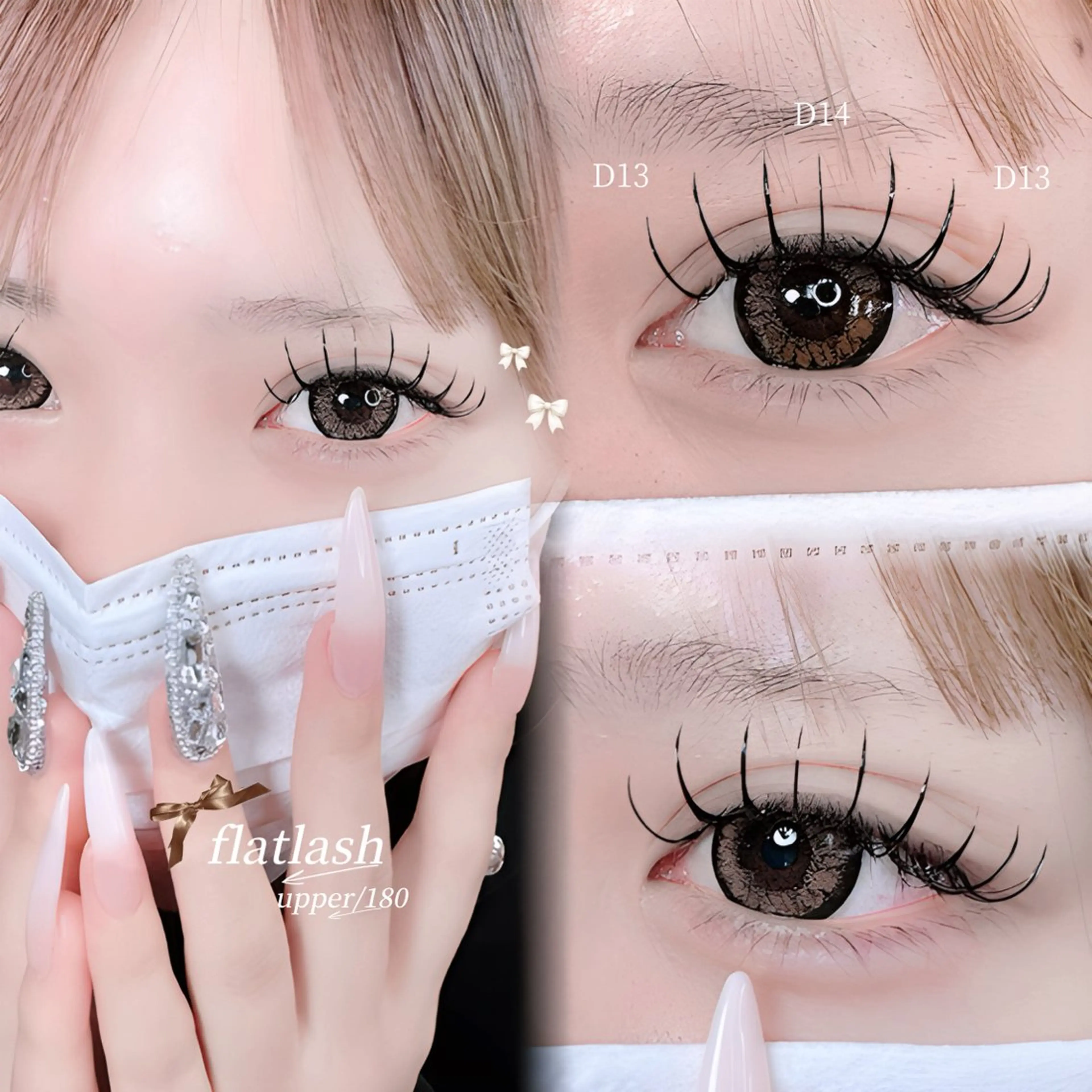 マツエク・マツパ マツエク Apis🎀 愛媛/松山のマツエク・マツパデザイン