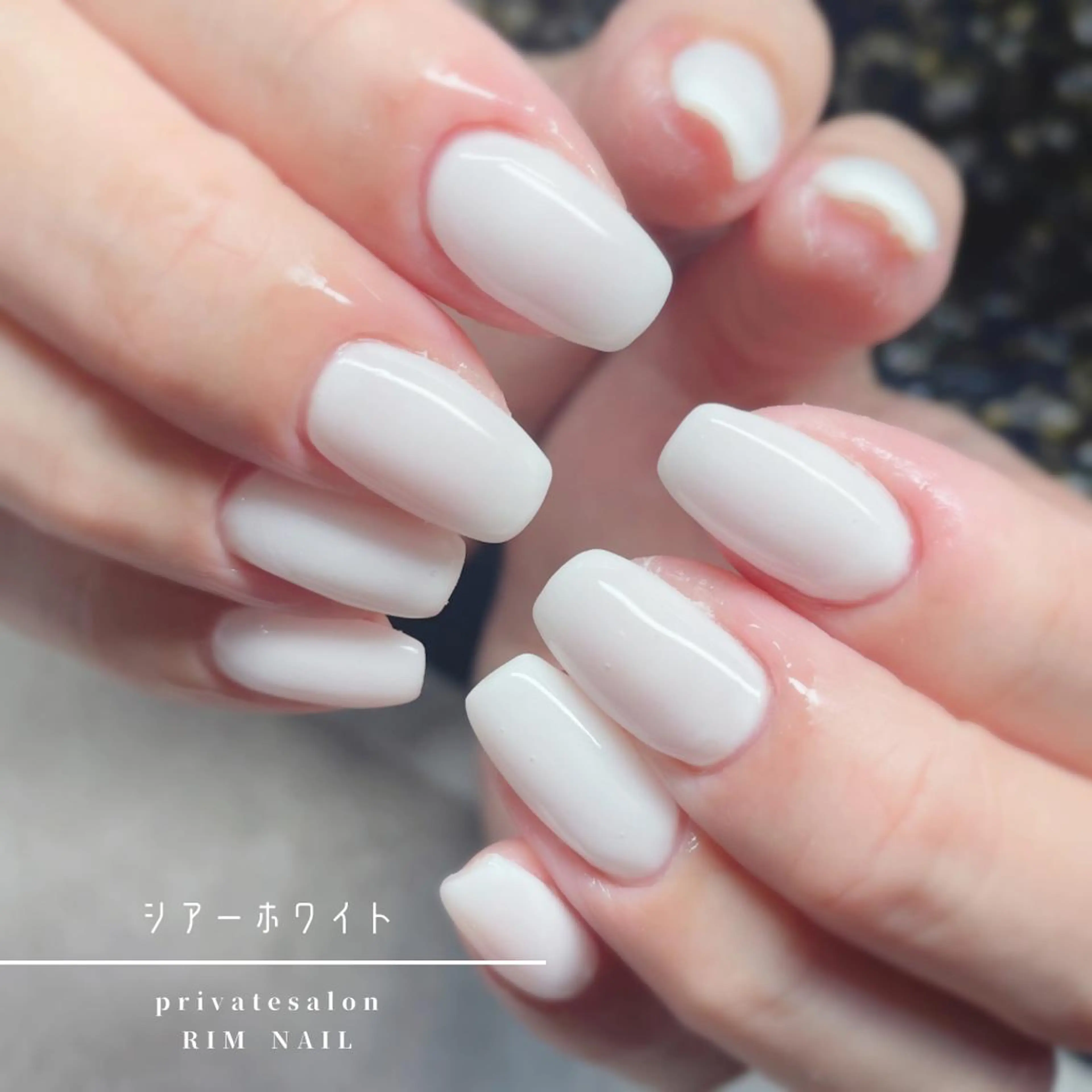 ネイル ジェルネイル シンプルネイル ハンドネイル RIMNAIL リムネイルのネイルデザイン