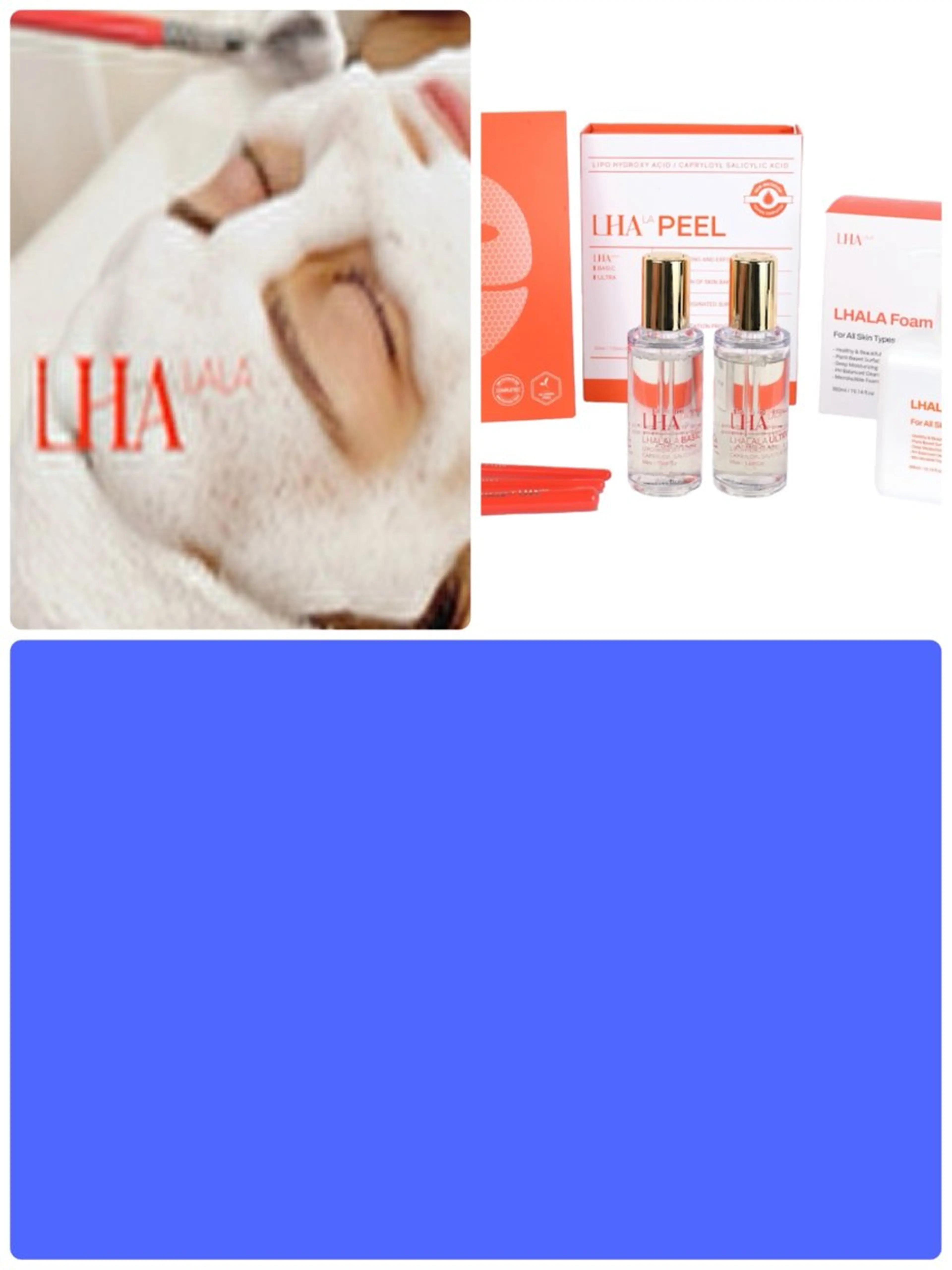 エステ 山崎 陽子のエステ・リラクイメージ