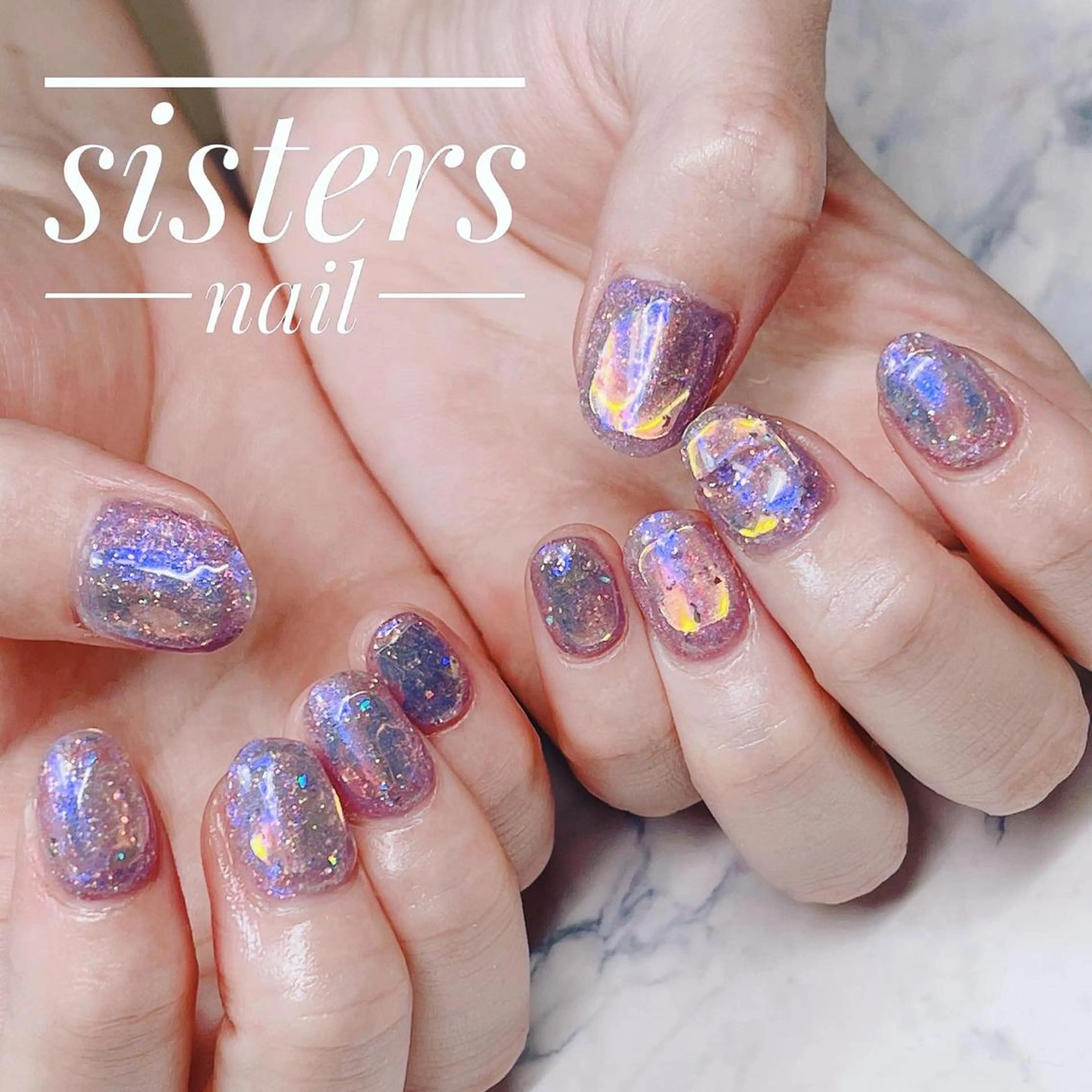 ネイル アートネイル オーロラネイル 氷ネイル・うるうるネイル キラキラネイル 韓国ネイル sisters nail.fのネイルデザイン