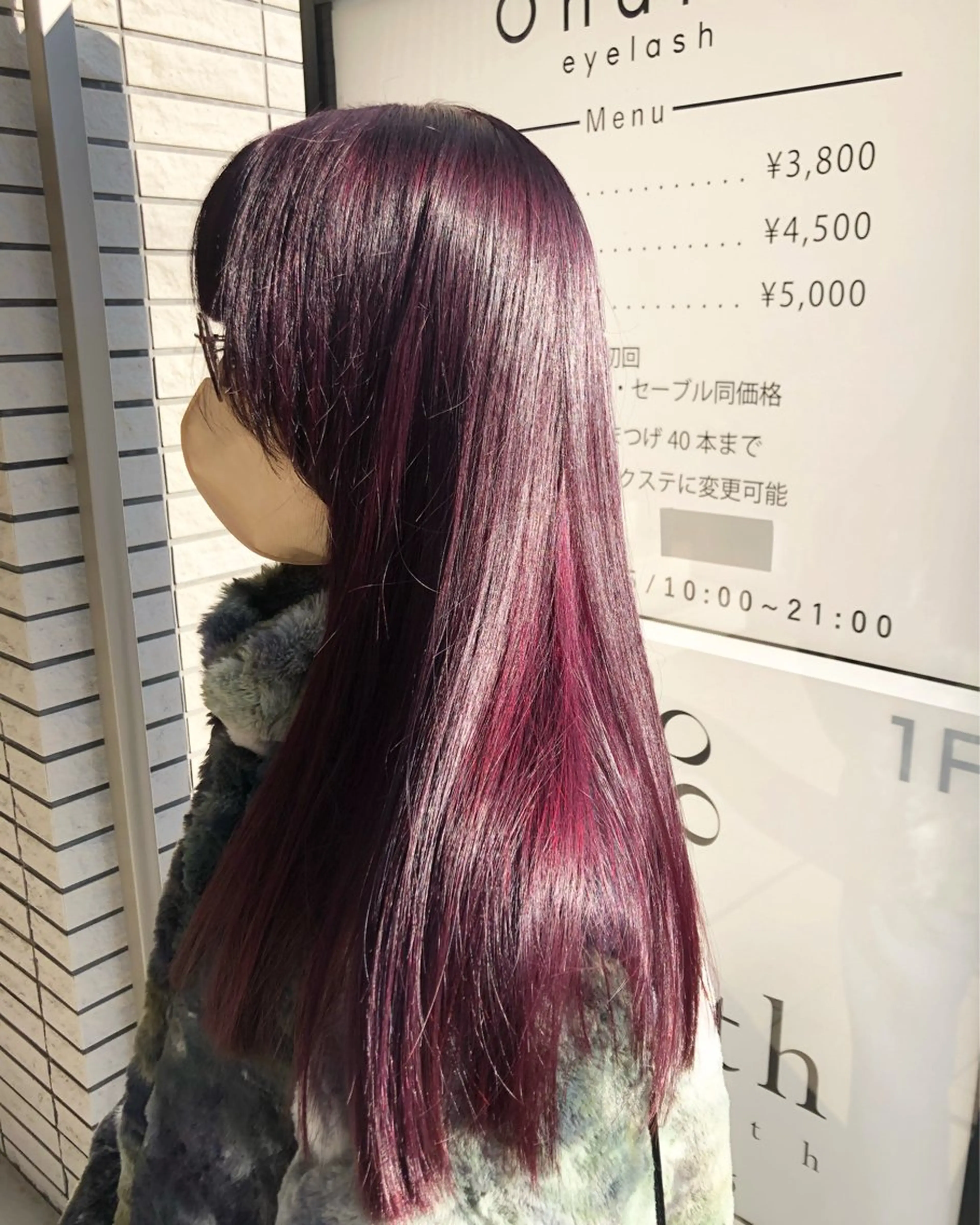 ロング カラー ヘアアレンジ Tiffa二子玉川所属・【ブリーチはお任せ】 ハイトーン✨yuraのヘアスタイル