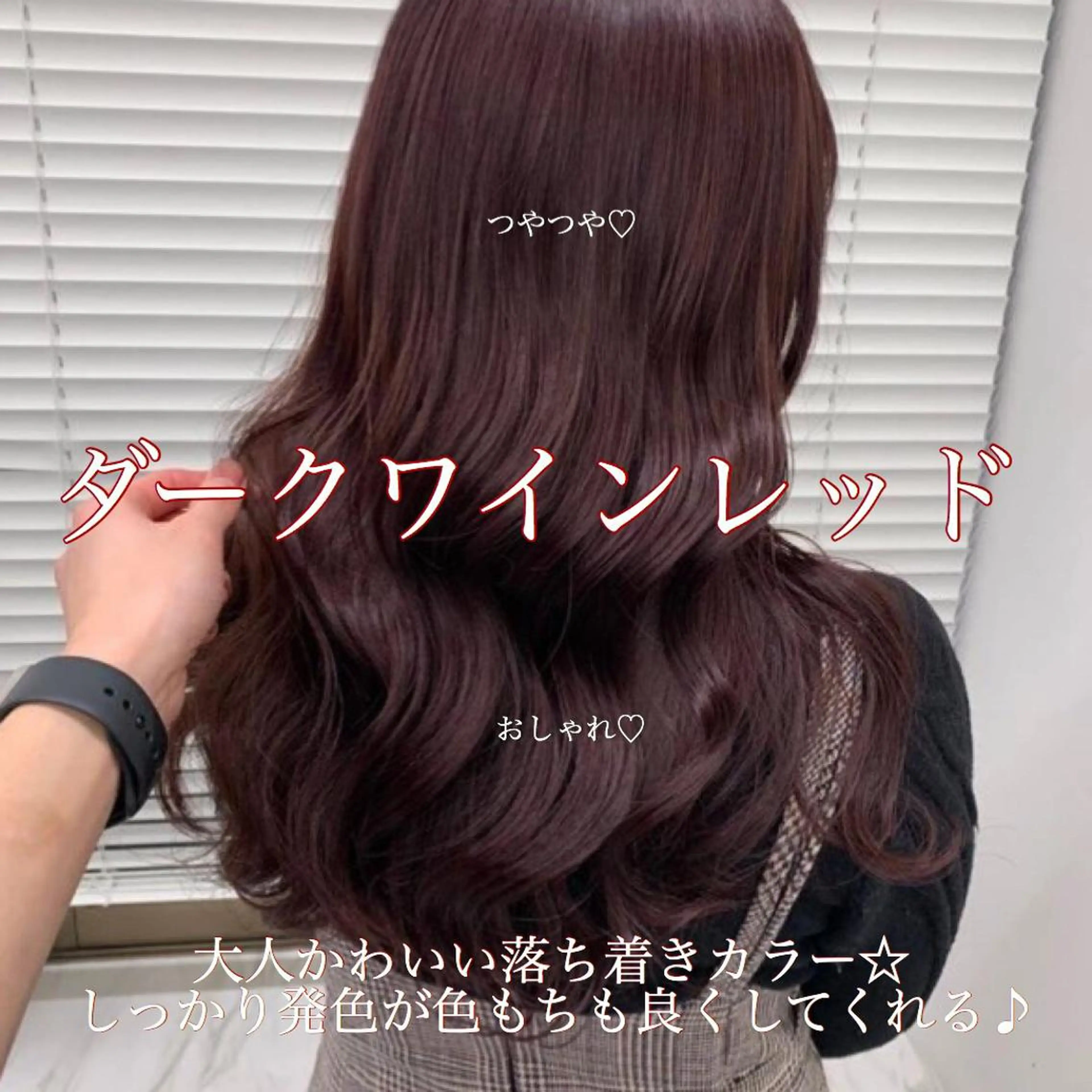 ロング カラー 透明感・トレンドヘア 🫧SENDAI🫧のヘアスタイル