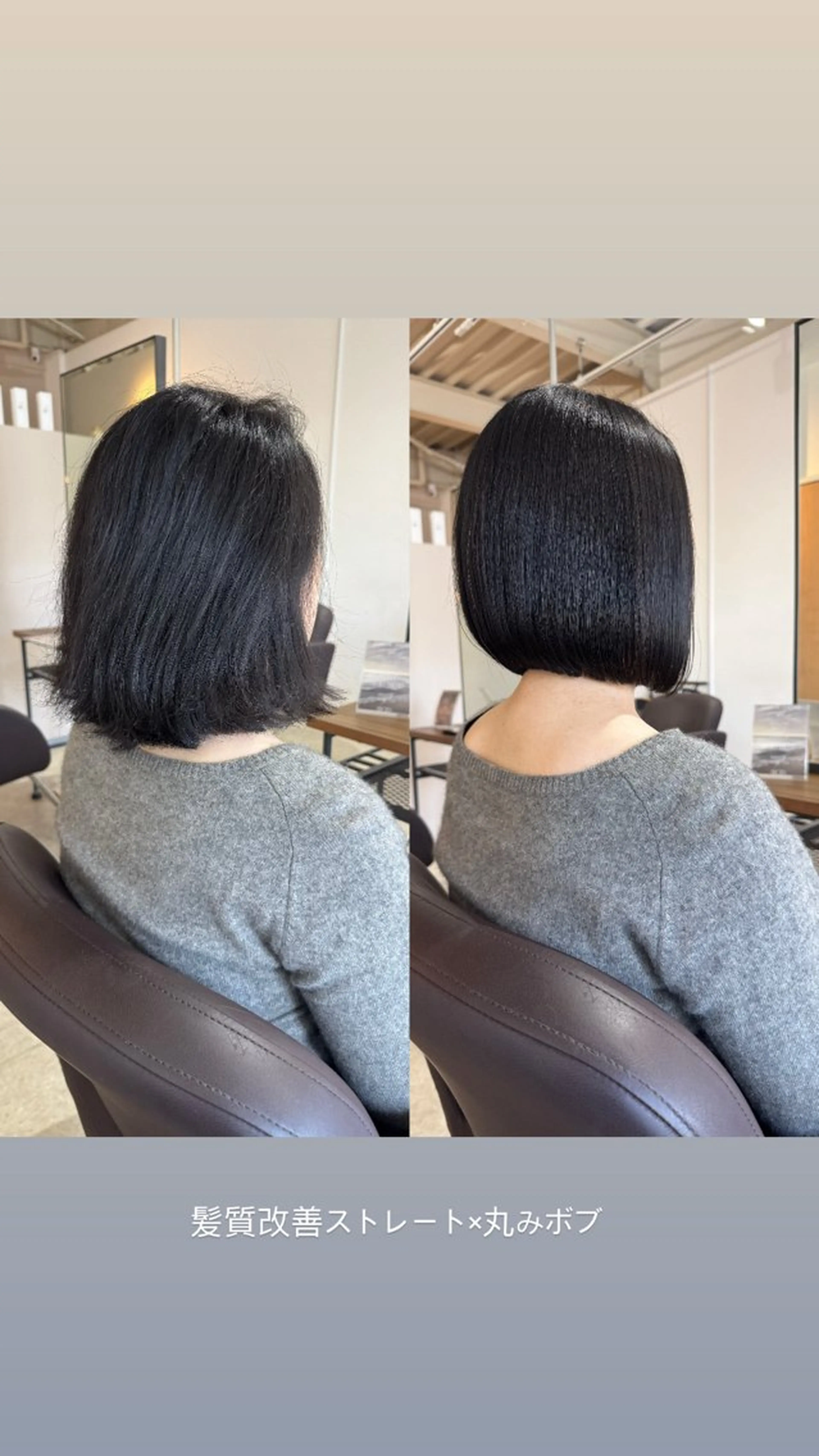 ショート ボブレイヤー ボブ 韓国風ヘア レイヤーカット ショートヘア 縮毛矯正 トリートメント ✨髪質改善美髪矯正✨ ボブ/韓国レイヤー✨のヘアスタイル