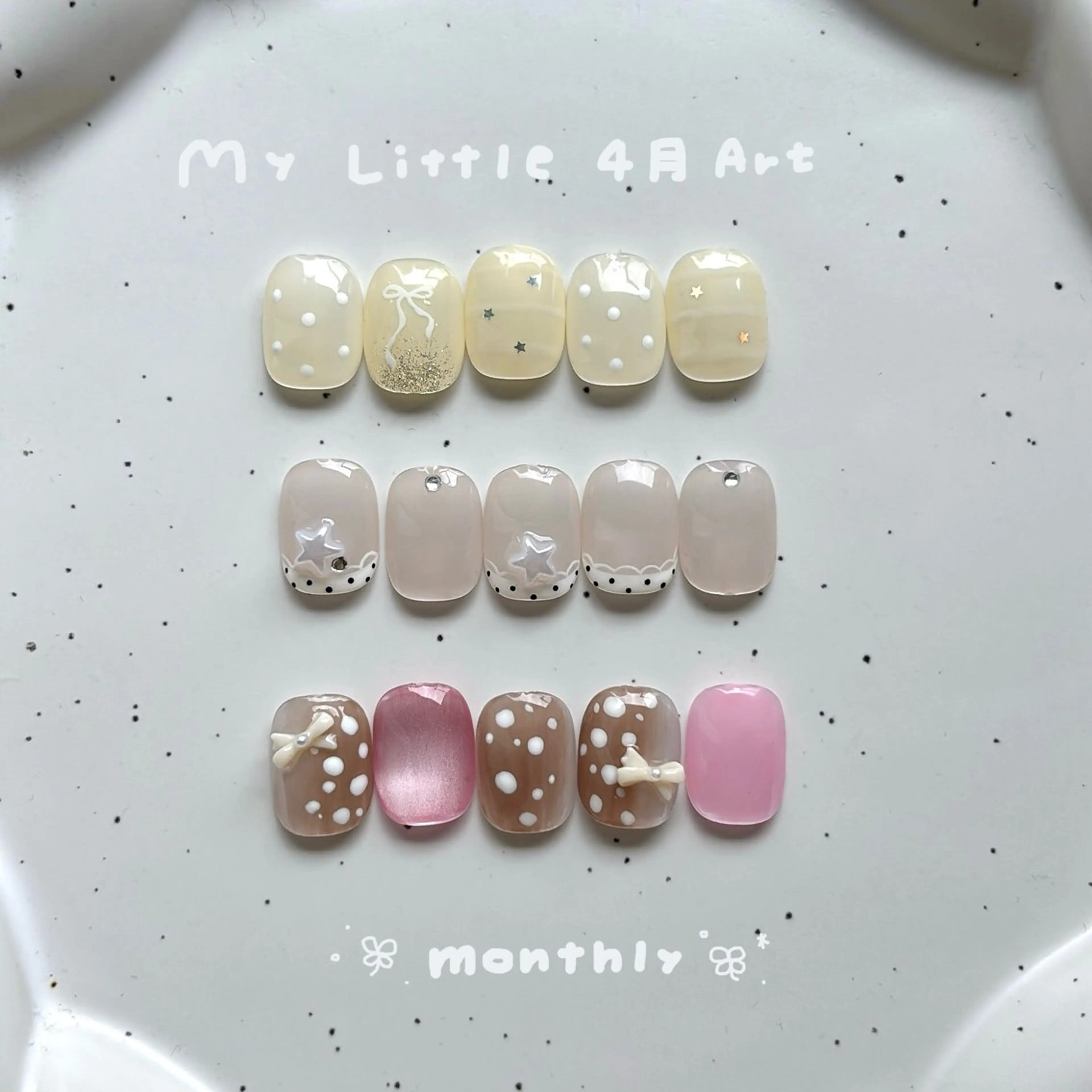 ネイル ハンドネイル my little 𖠿 .゜のネイルデザイン