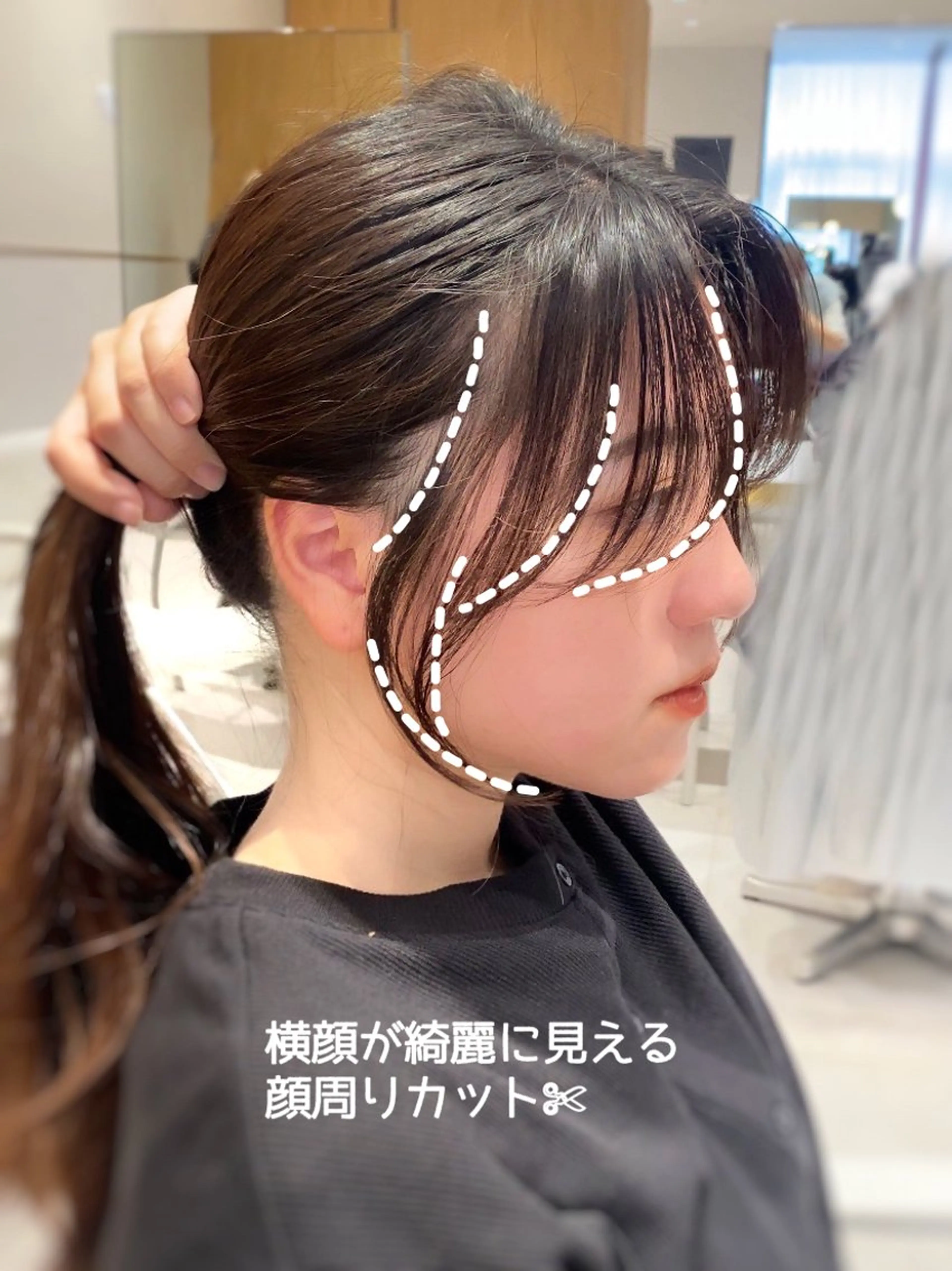 ロング カラー パーマ ヘアアレンジ 顔周りカット ハイレイヤー 韓国風ヘア レイヤーカット ロング 小野寺瑞希 /最小顔カットのヘアスタイル