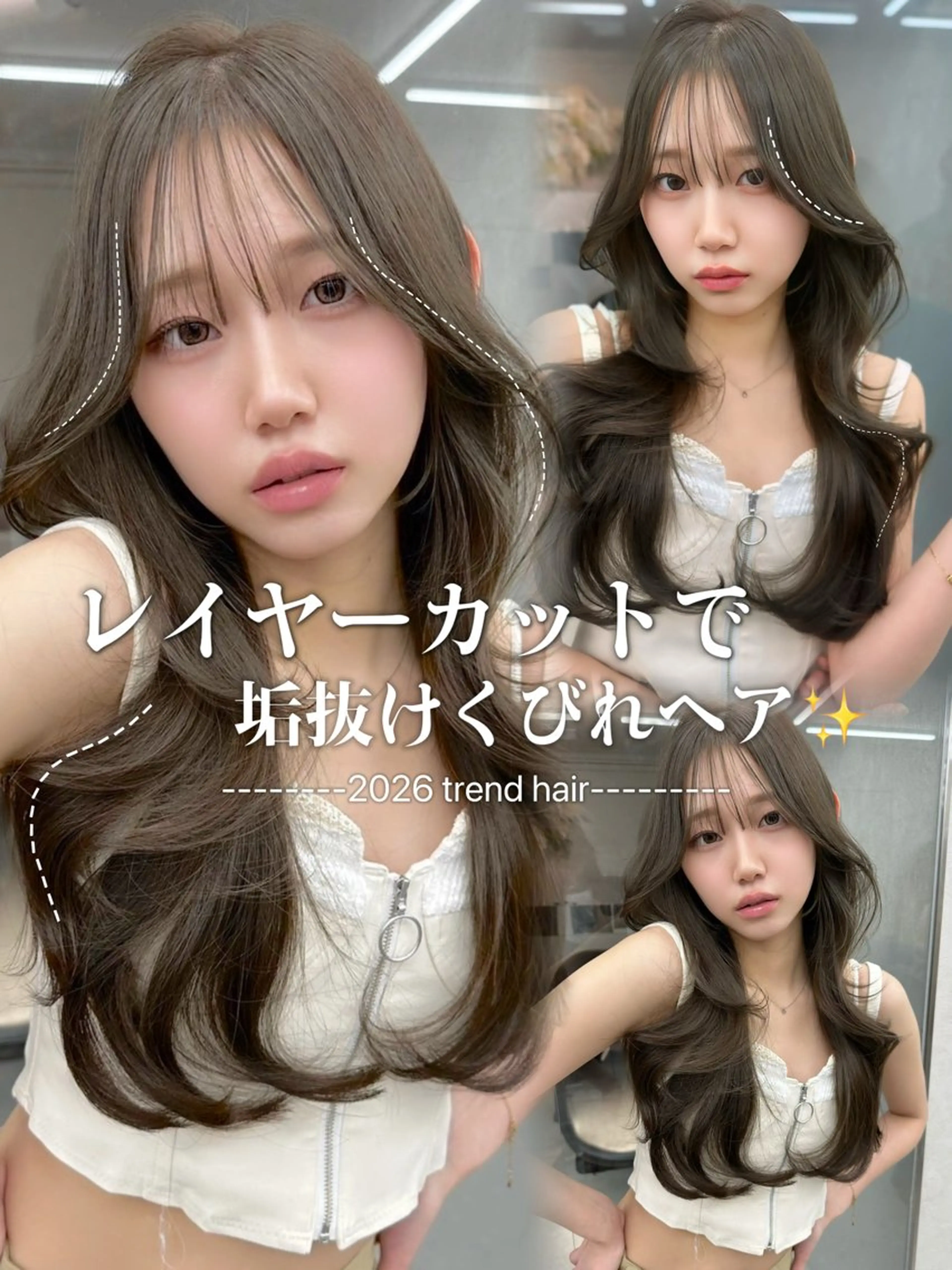 ロング waka/韓国ヘア /lond uluのヘアスタイル