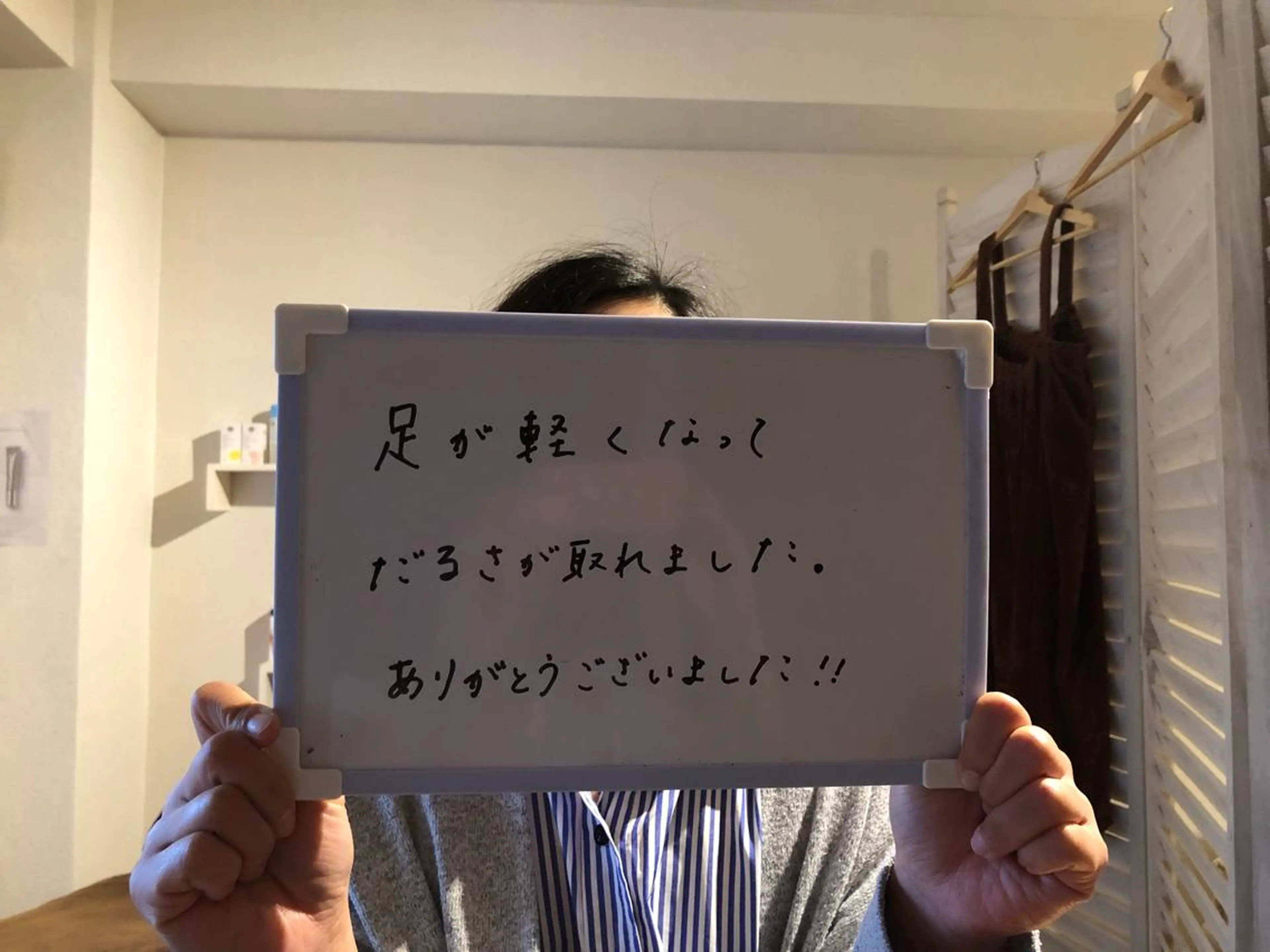 Majoruka所属・黒河 瑞穂のエステ・リラクイメージ