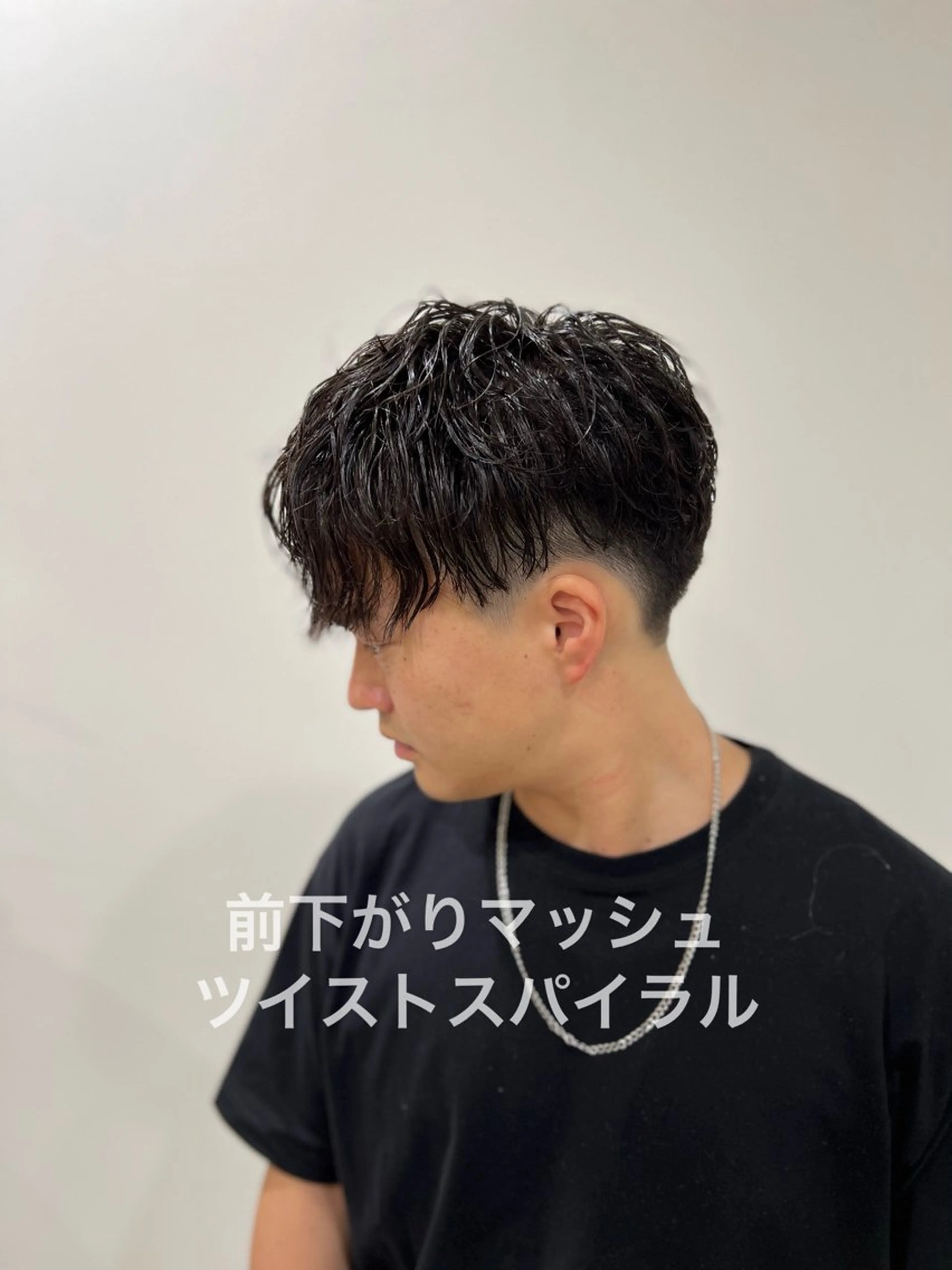 パーマ メンズ メンズパーマ 心斎橋バレイヤージュ 小林勝貴のヘアスタイル