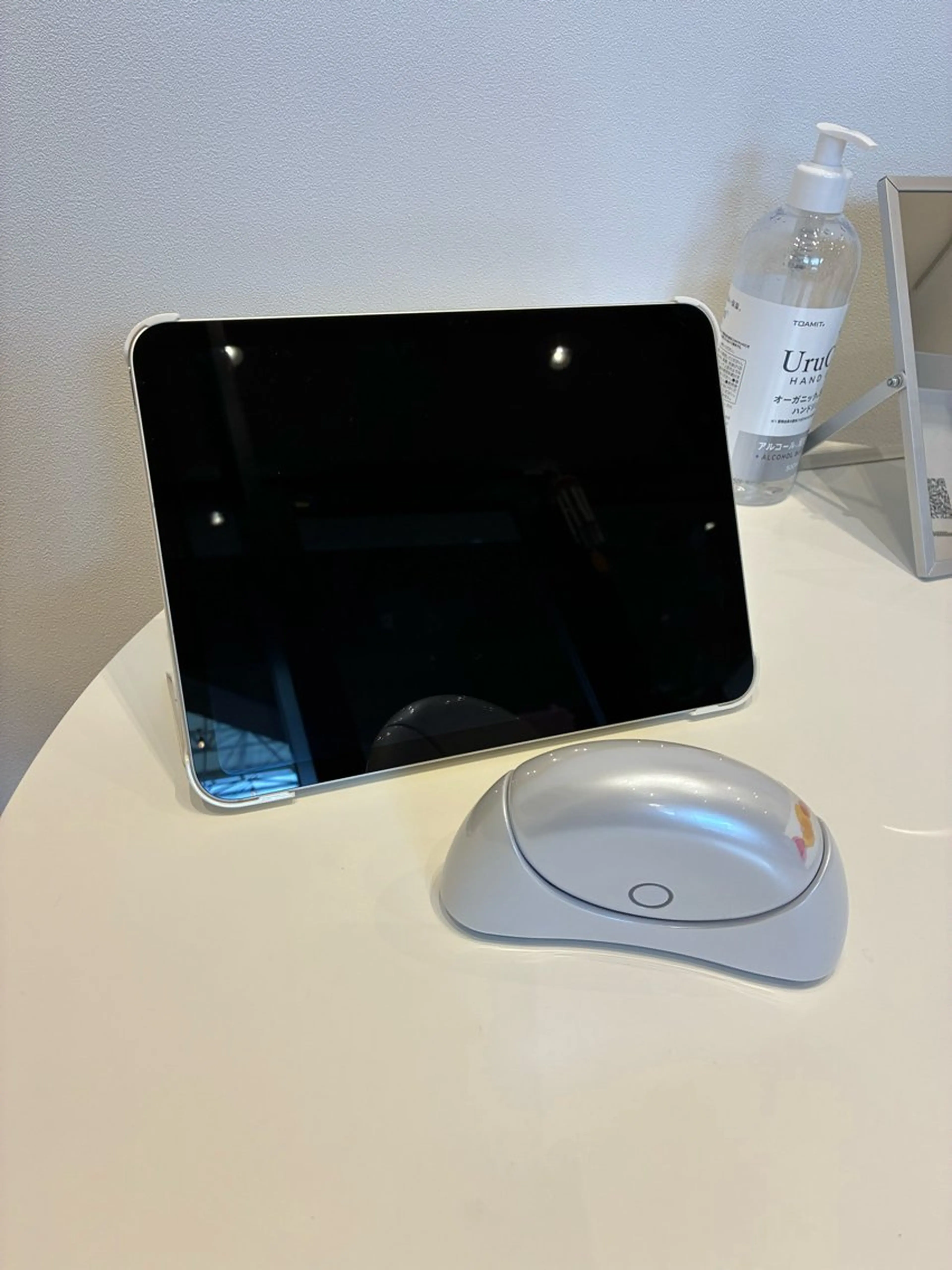 AI肌分析🤖の写真