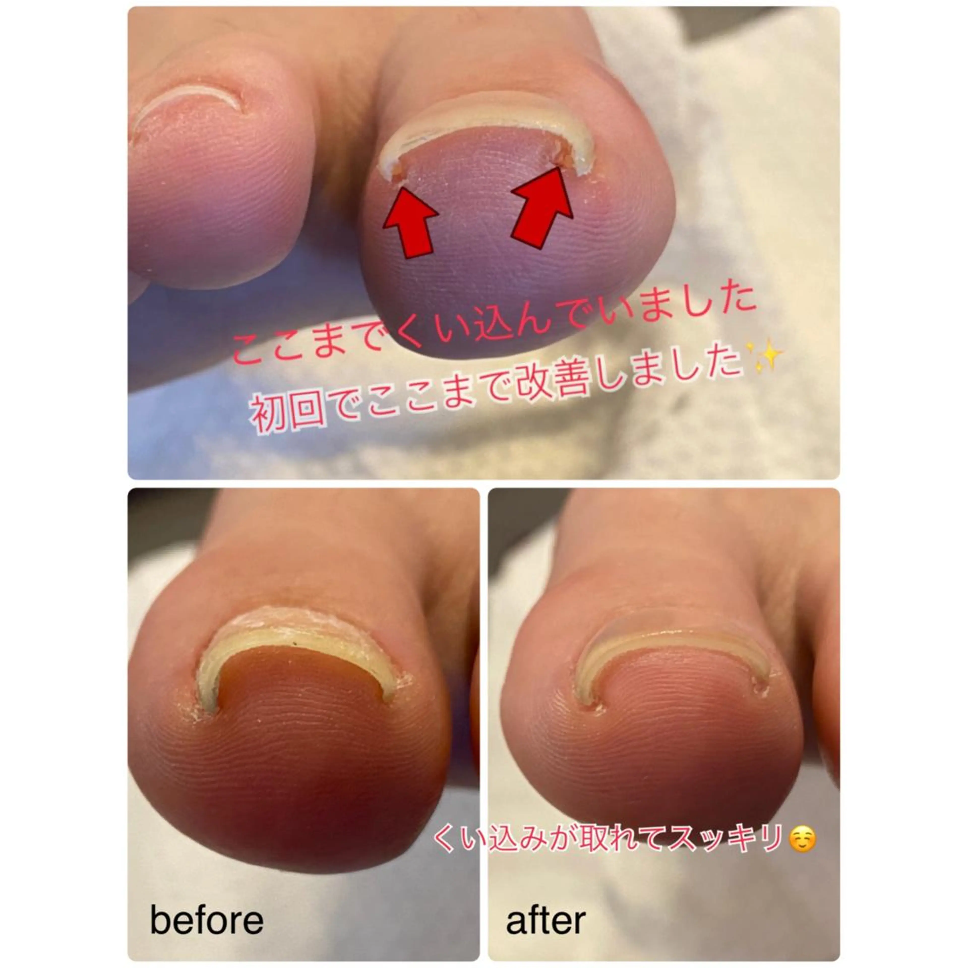 ネイル ジェルネイル フットネイル C's nailのネイルデザイン