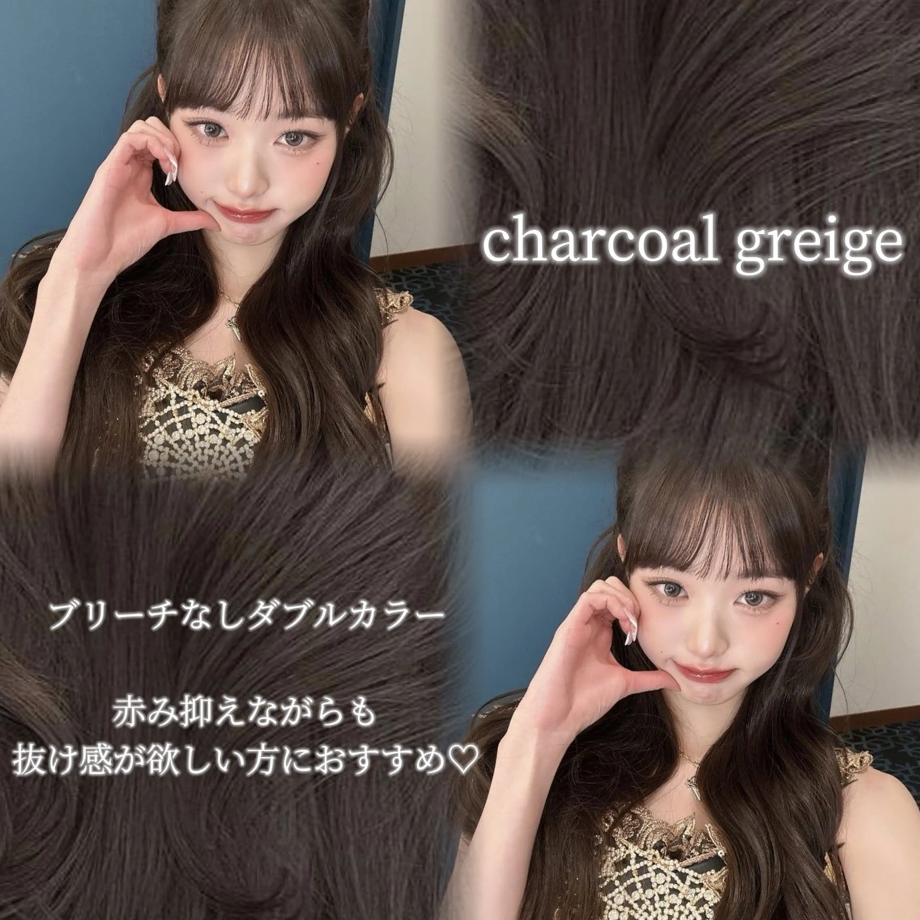 カラー 似合わせ特化/レイヤ ーカット/mikuのヘアスタイル