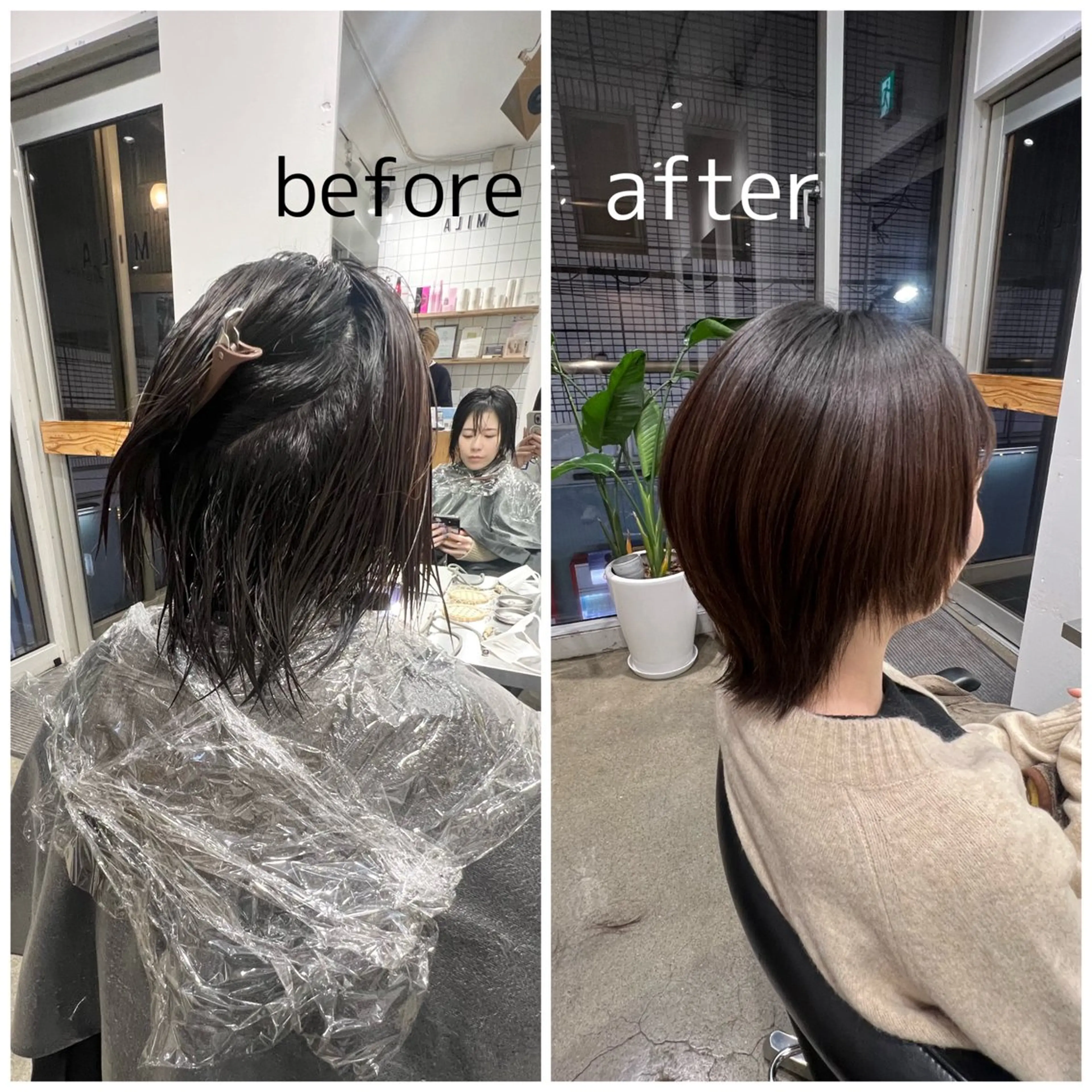 ショート パーマ 髪質改善 トリートメント ウルフカット 酸性ストレート ストレートパーマ ✨髪質改善矯正× ブリーチ✨YU-KIのヘアスタイル