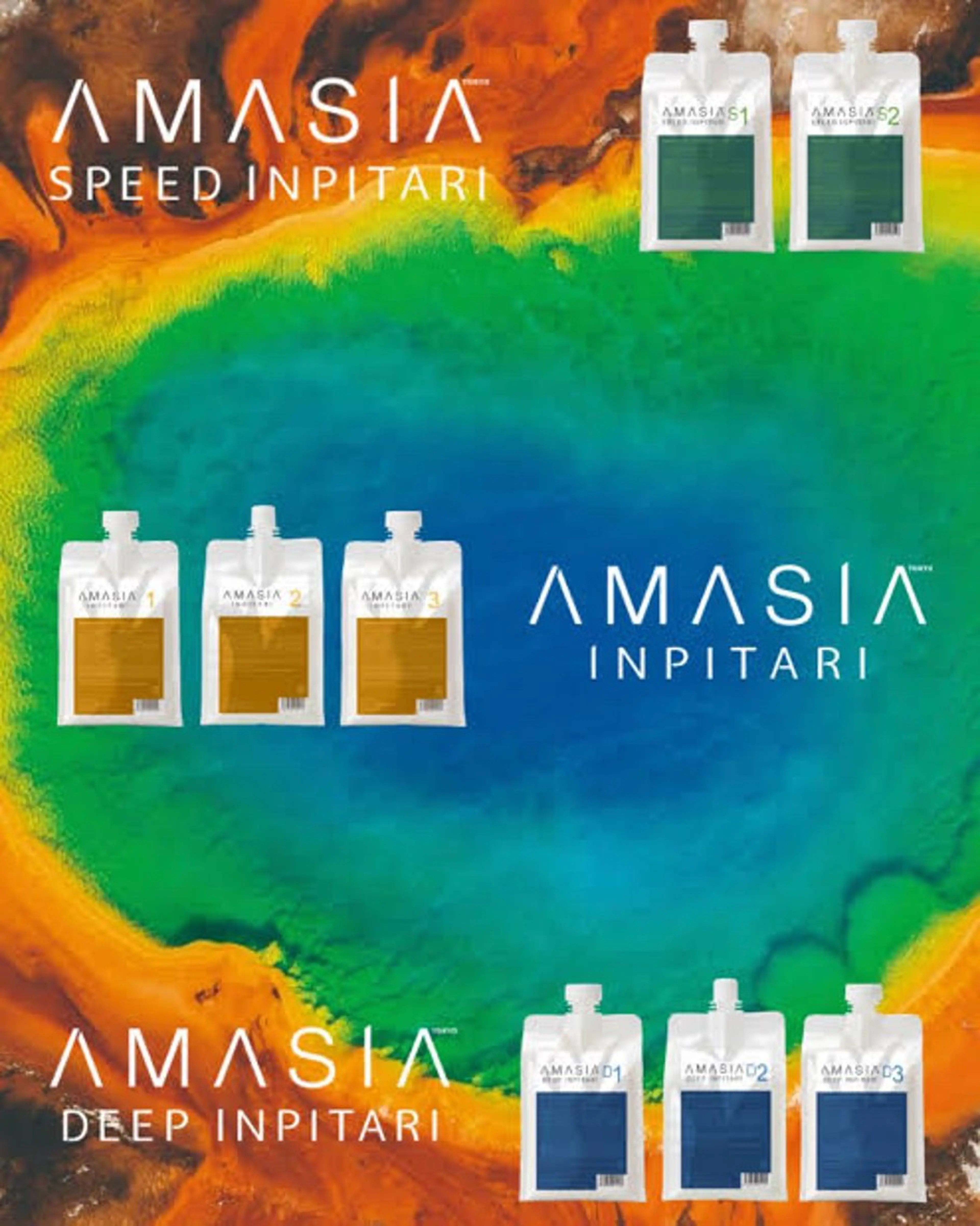 髪質改善カラーズ カフェプラスのヘアスタイル