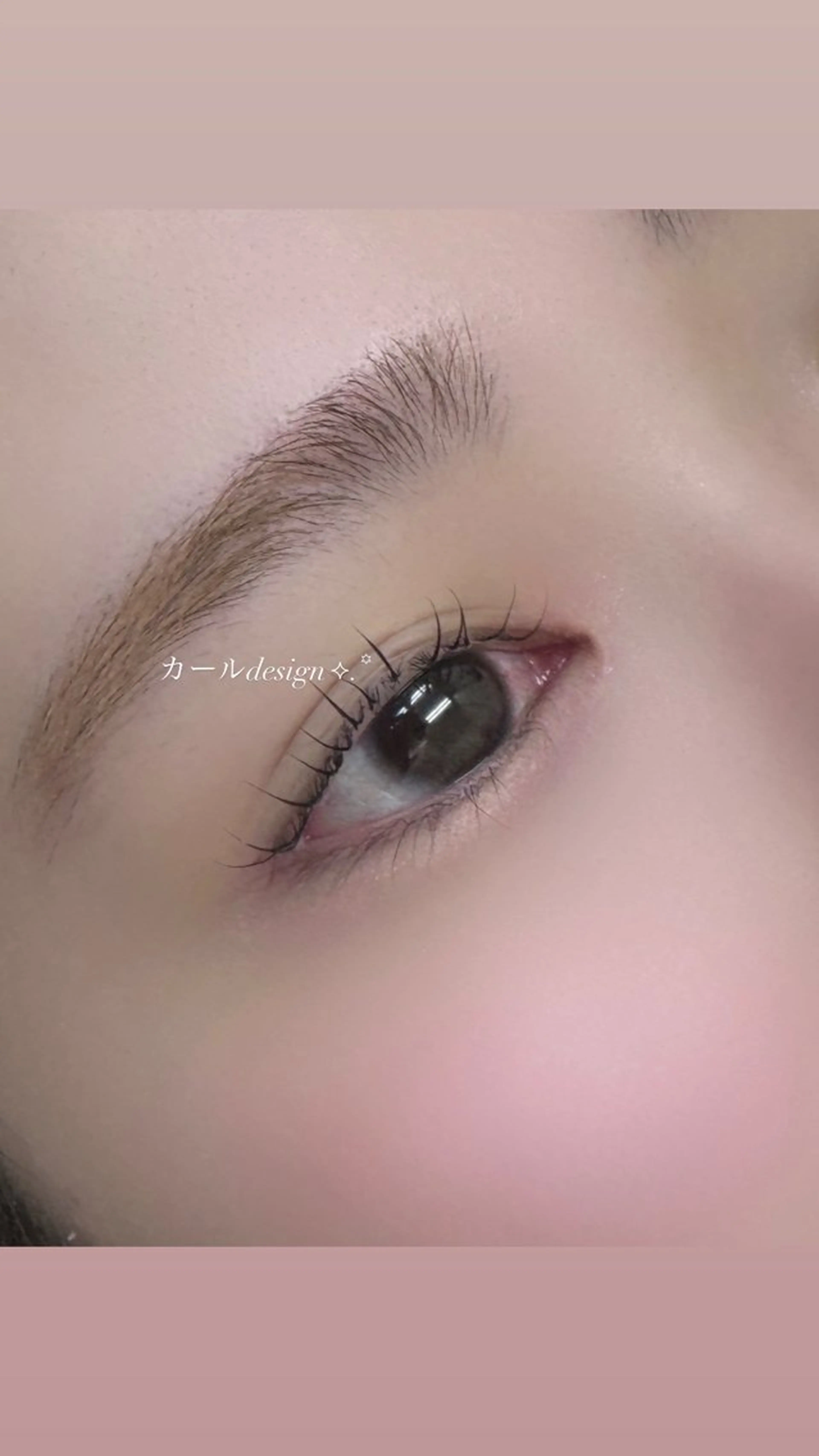 マツエク・マツパ ナチュラル 一重×まつ毛パーマ 藤森 菜那のマツエク・マツパデザイン