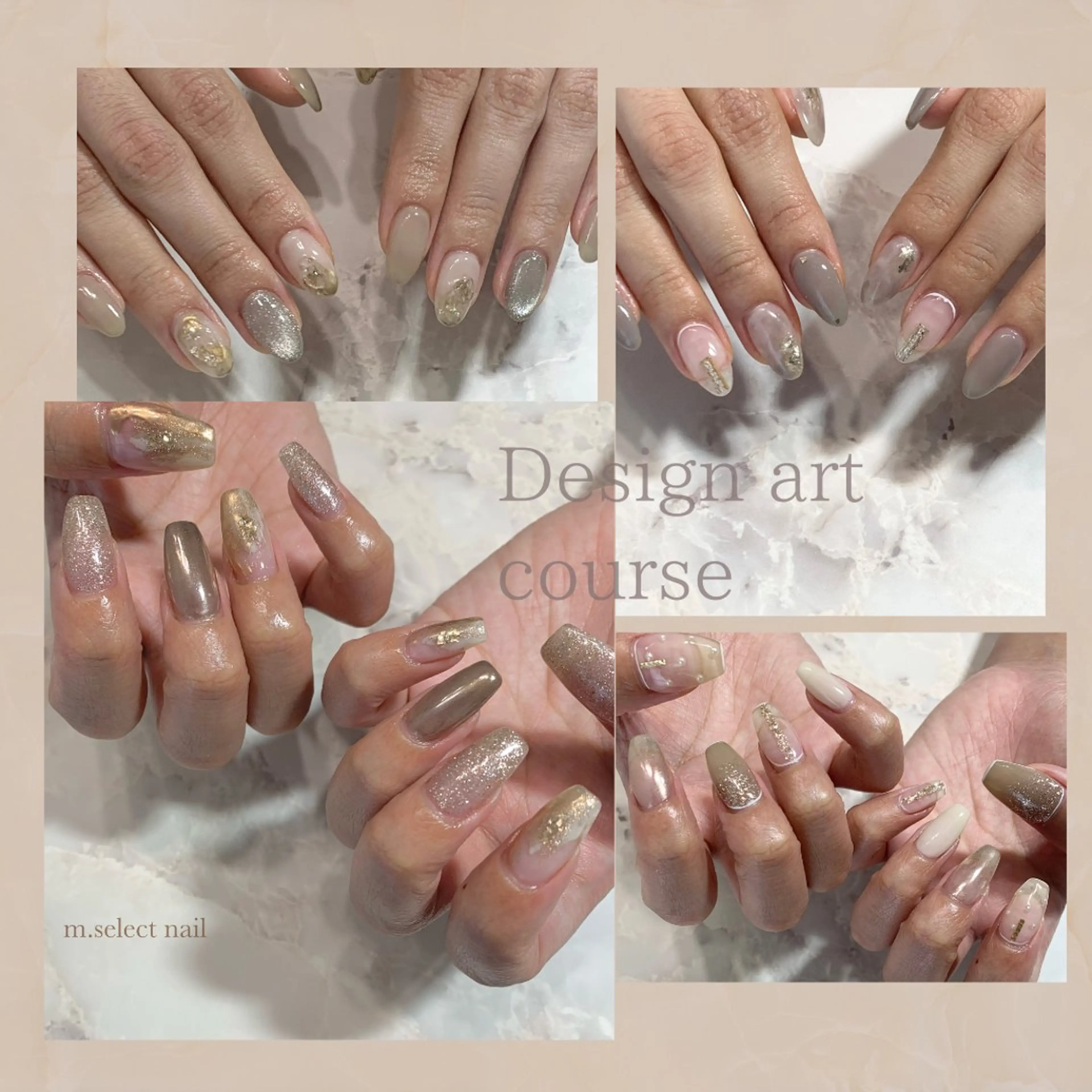 ネイル m.select nailのネイルデザイン