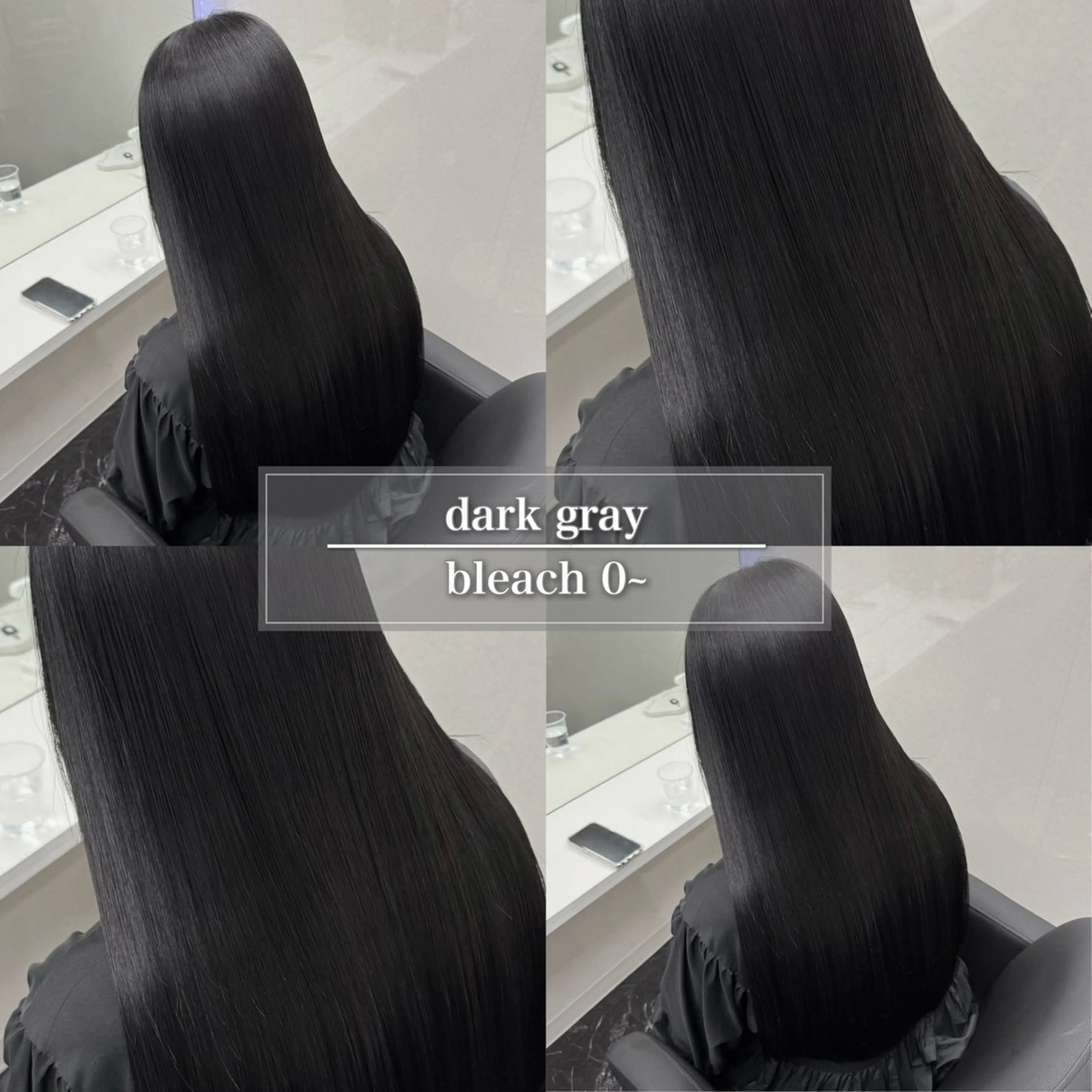 セミロング カラー 黒髪 ブリーチ ブルーカラー ブルーブラック ダークグレー ヘアカラー トリートメント ハイトーン/ 髪質改善/上質艶髪のヘアスタイル