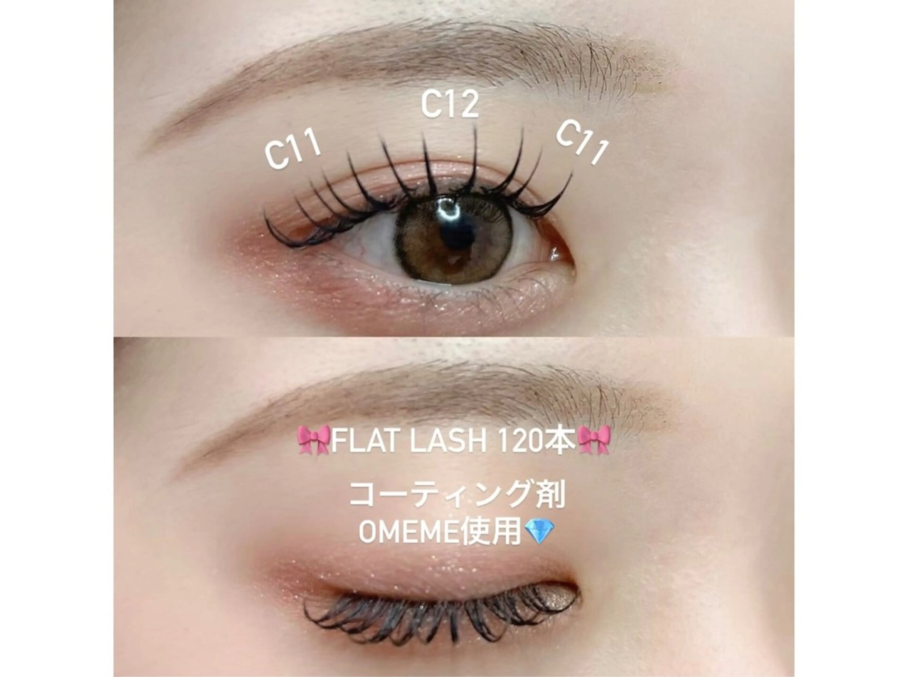 マツエク・マツパ BeautySalon COCO栄店所属・COCO@ HINANOのマツエク・マツパデザイン