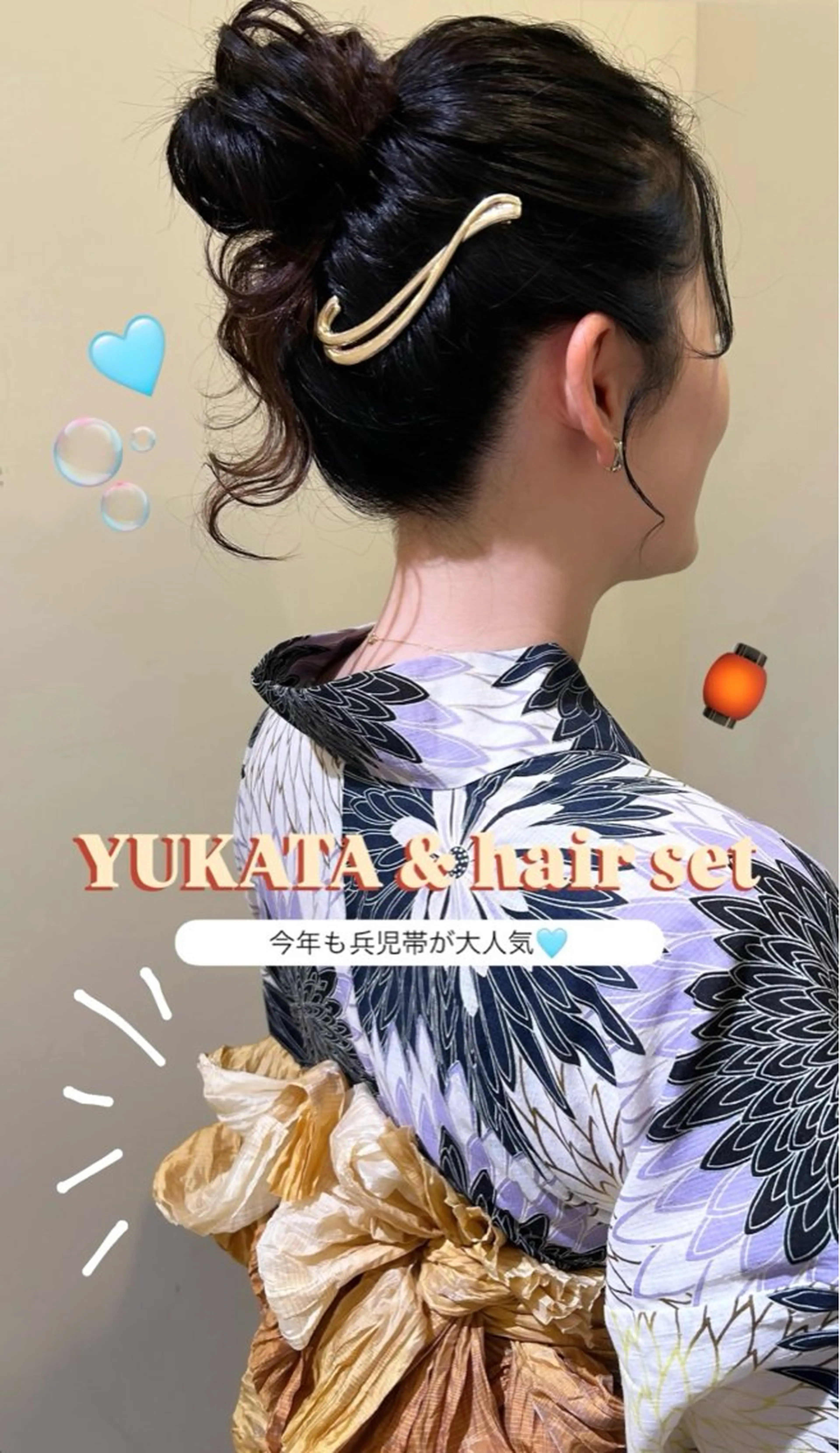 セミロング ヘアアレンジ 浴衣 着付け times salon所属・ボウ🪞ヘアセット /マツパ/眉毛のヘアスタイル