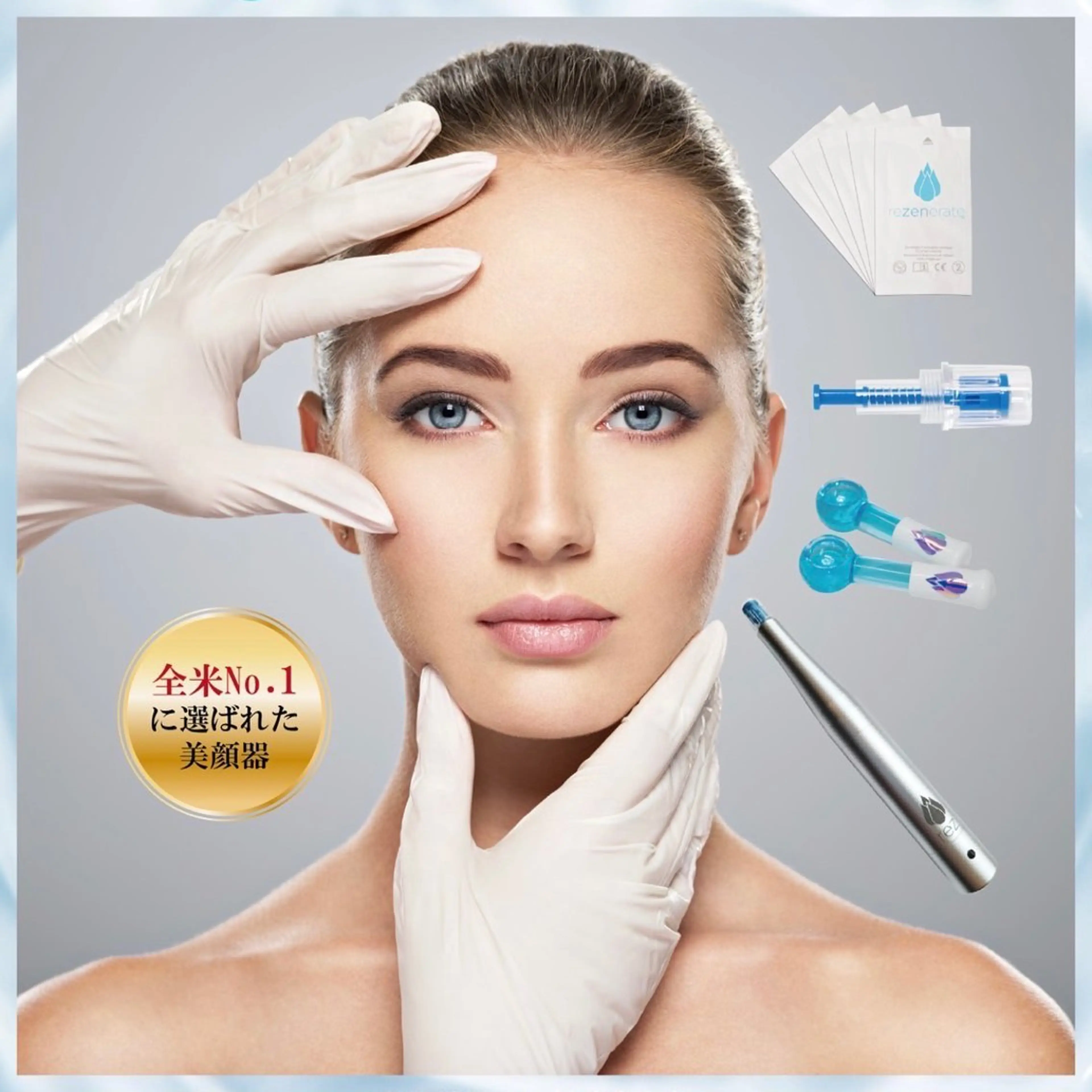 プライベートサロン　Cuara所属・Cuara 南堀江のエステ・リラクイメージ