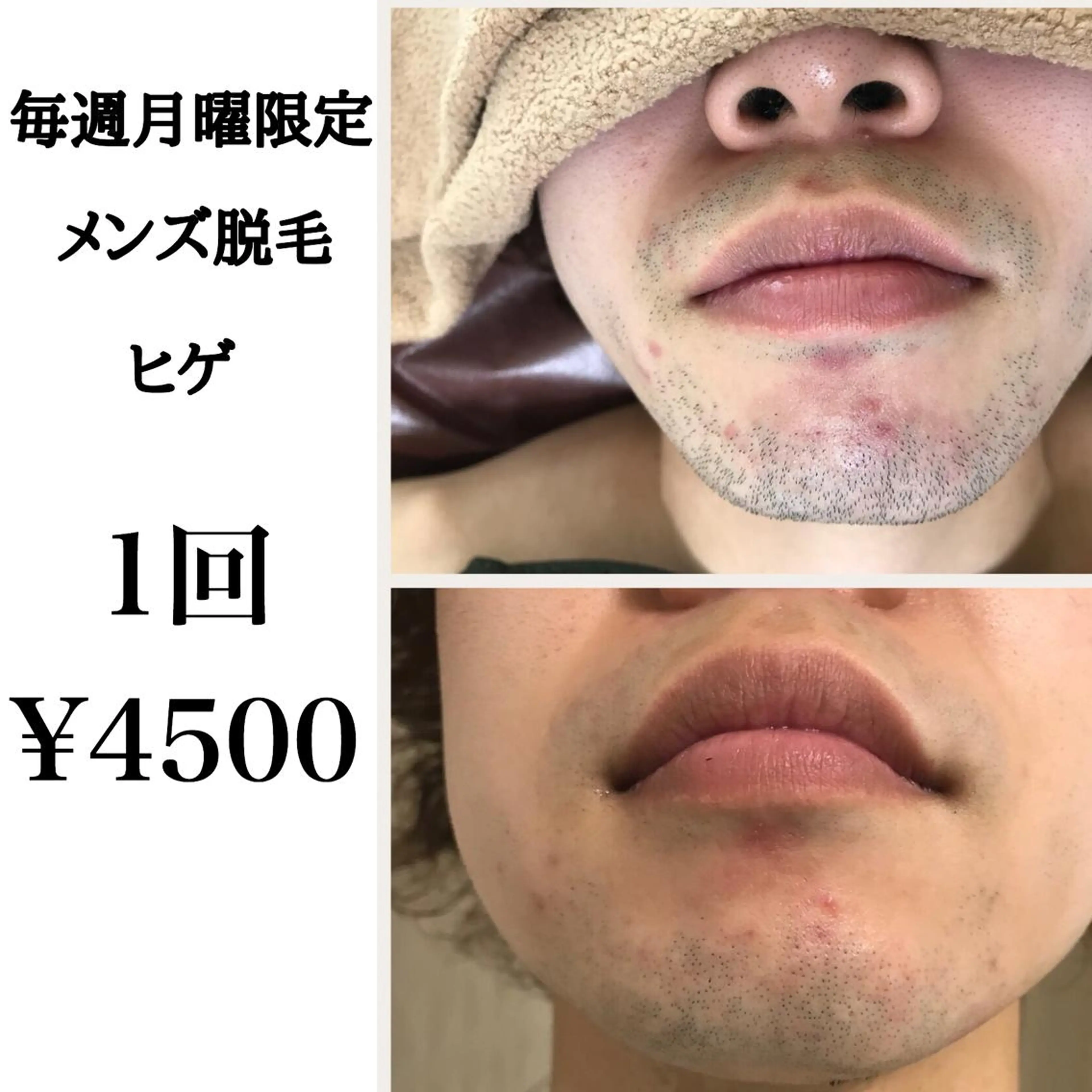 松居 舞のその他イメージ