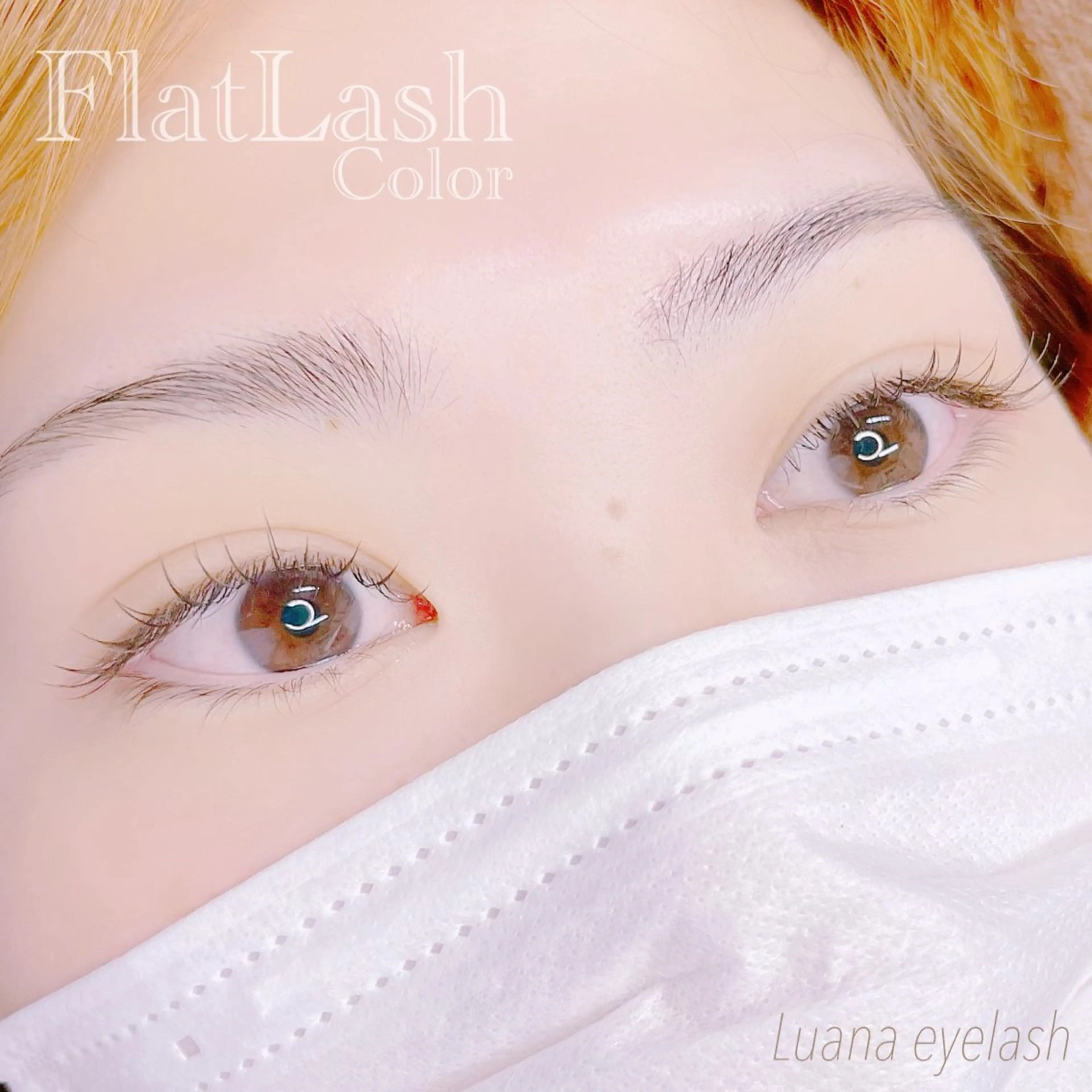 マツエク・マツパ 束感まつ毛 マツエク Luana eyelashのマツエク・マツパデザイン