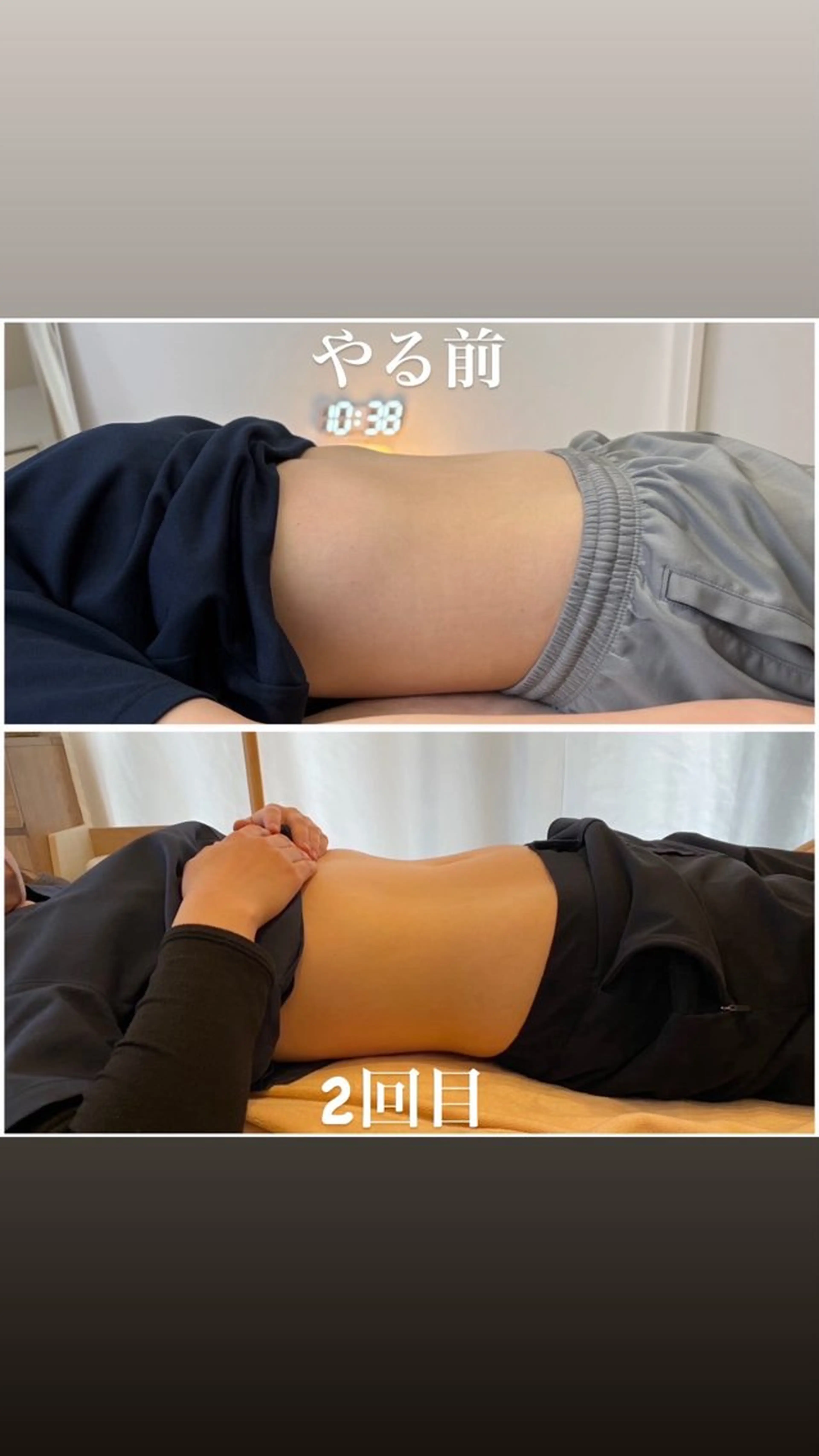 D works整体オイルsalon所属・整う ストレッチのその他イメージ