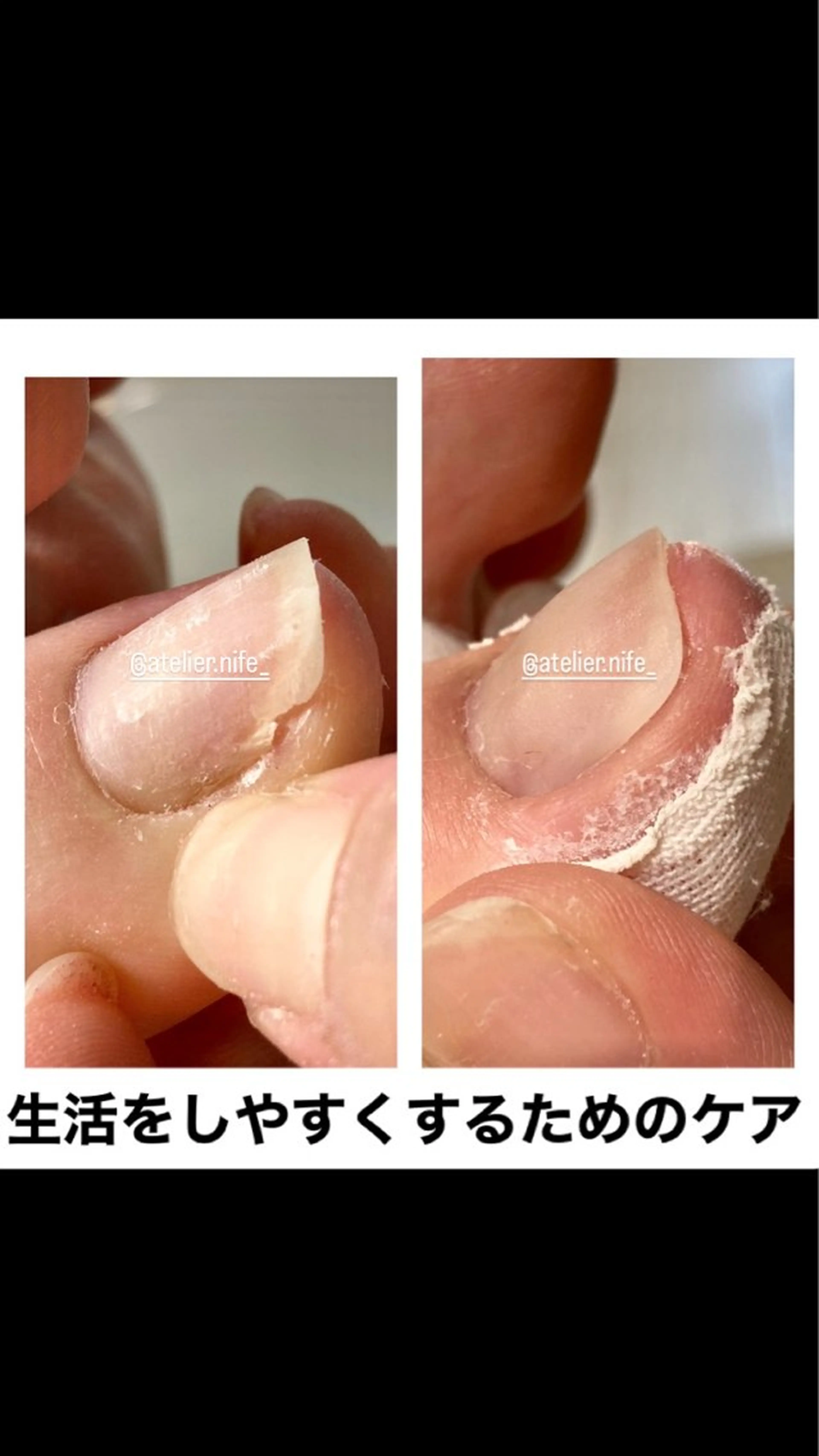 ネイル atelier nife.のネイルデザイン