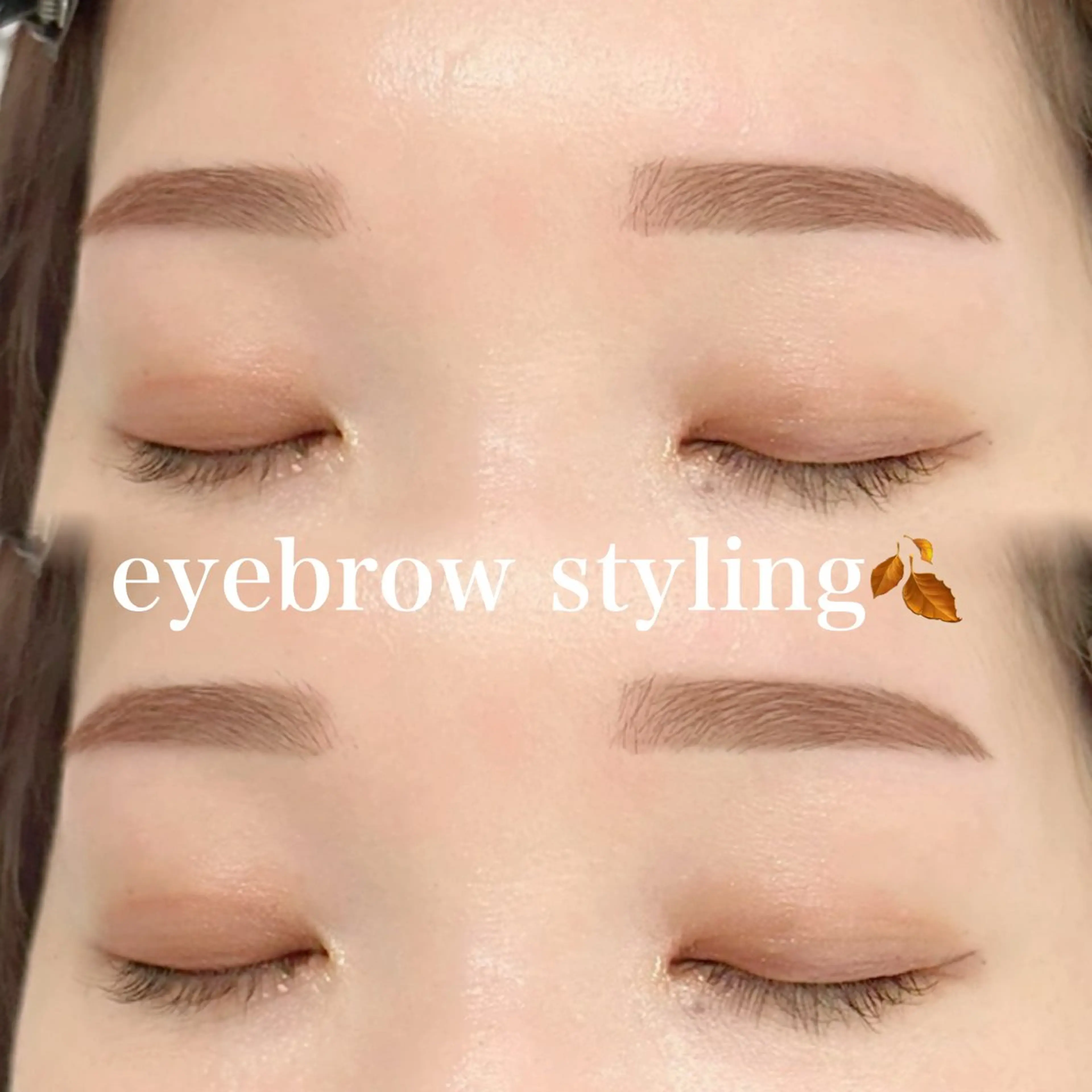 アイブロウ 🩷ile鎌倉 栗原🩷のマツエク・マツパデザイン