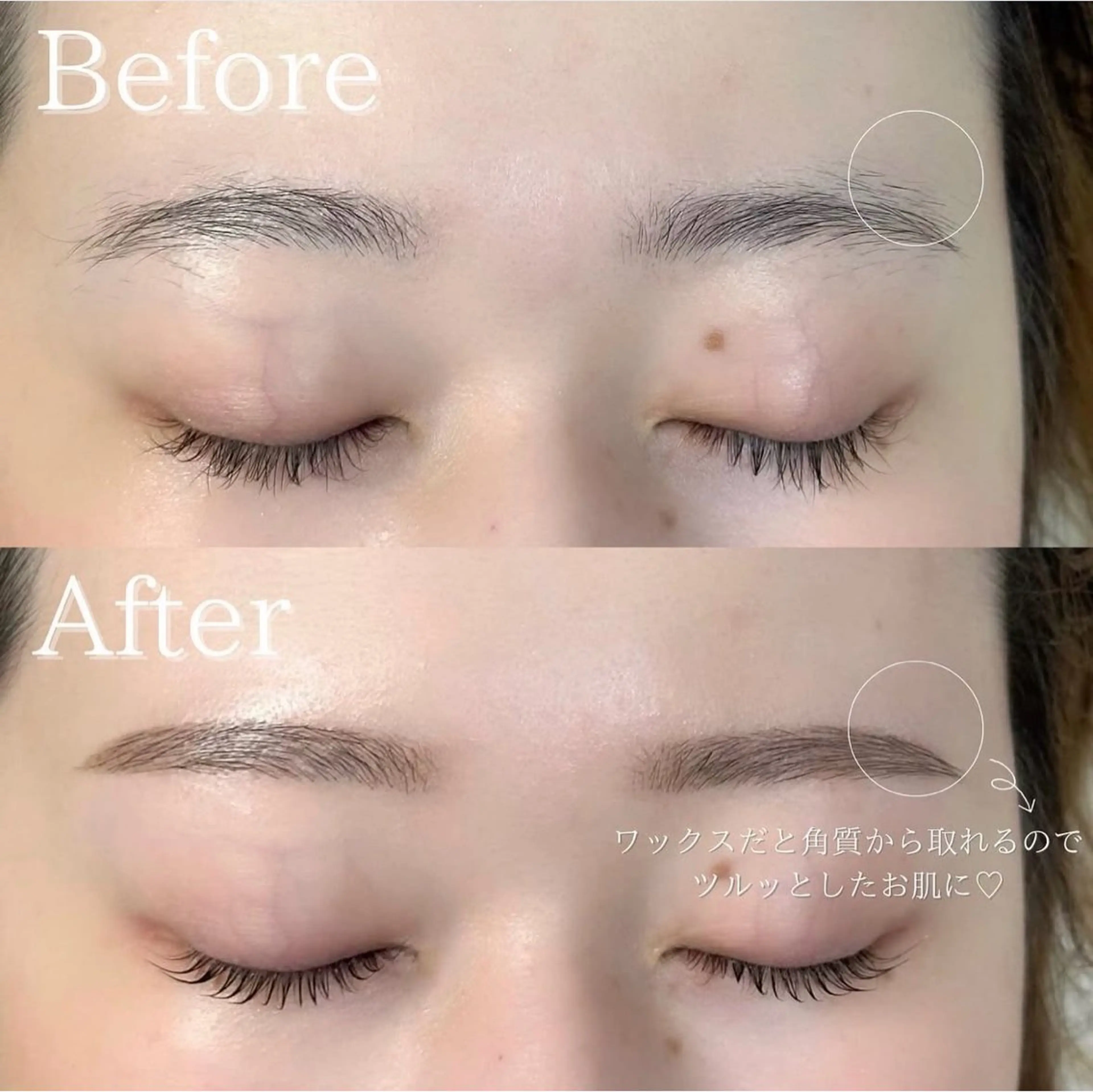 アイブロウ Nixie akaneのマツエク・マツパデザイン