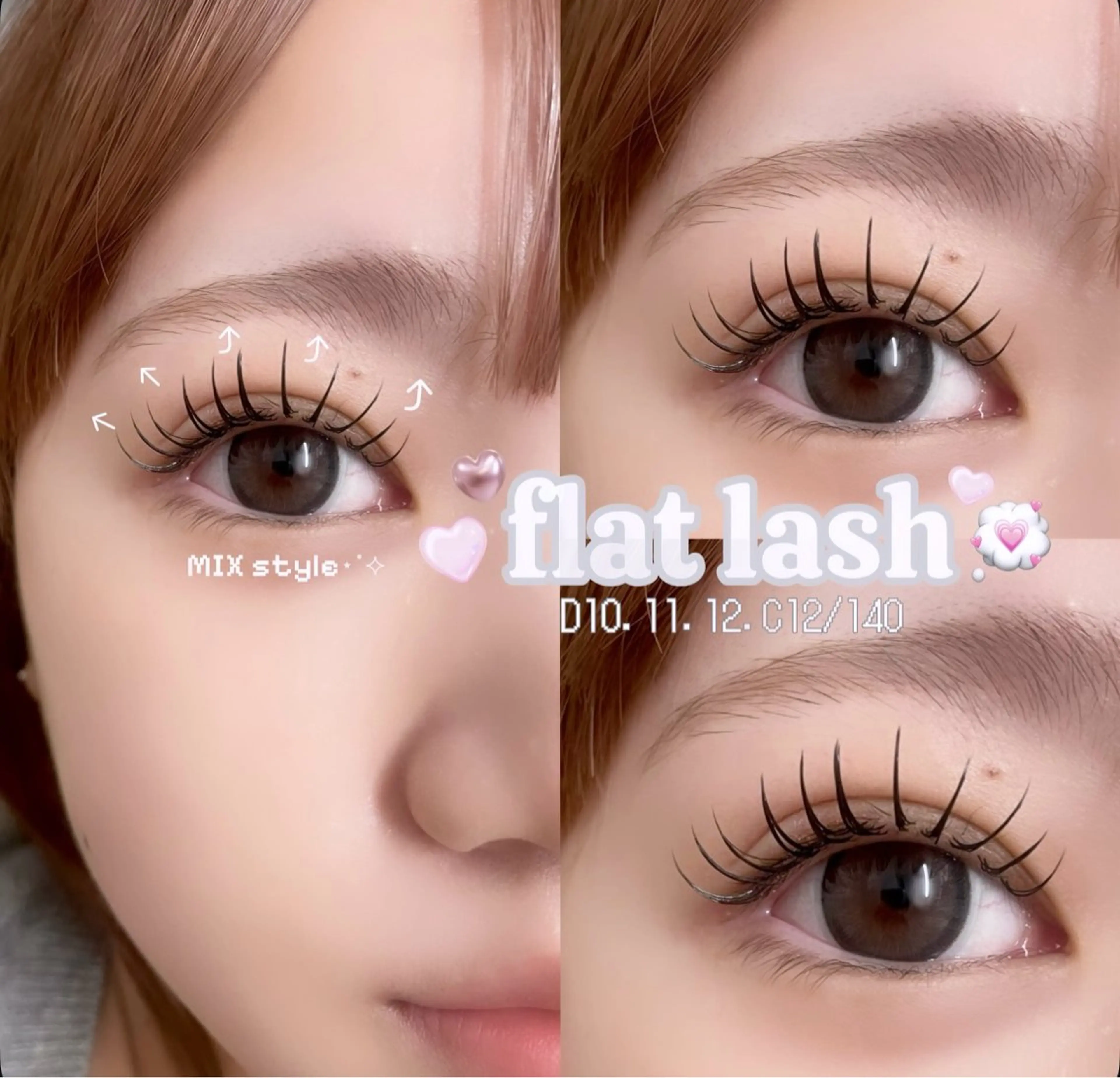 マツエク・マツパ マツエク Ren♡梅田┋束感 マツエク┋パリエクのマツエク・マツパデザイン