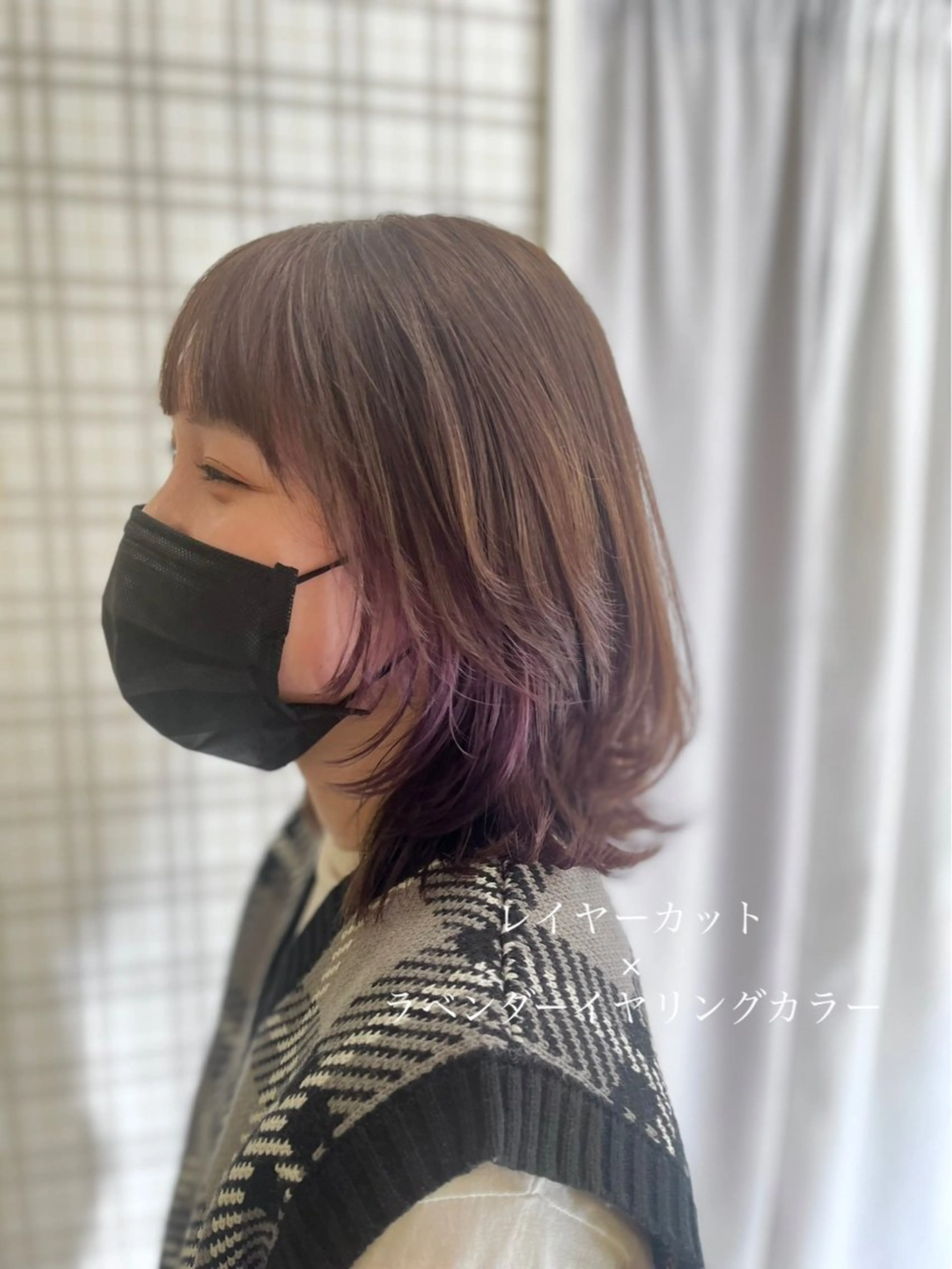 ミディアム カラー イヤリングカラー ラベンダーカラー レイヤーカット ウルフカット ウルフレイヤー ヘアカラー トリートメント 堀口 彩佳のヘアスタイル