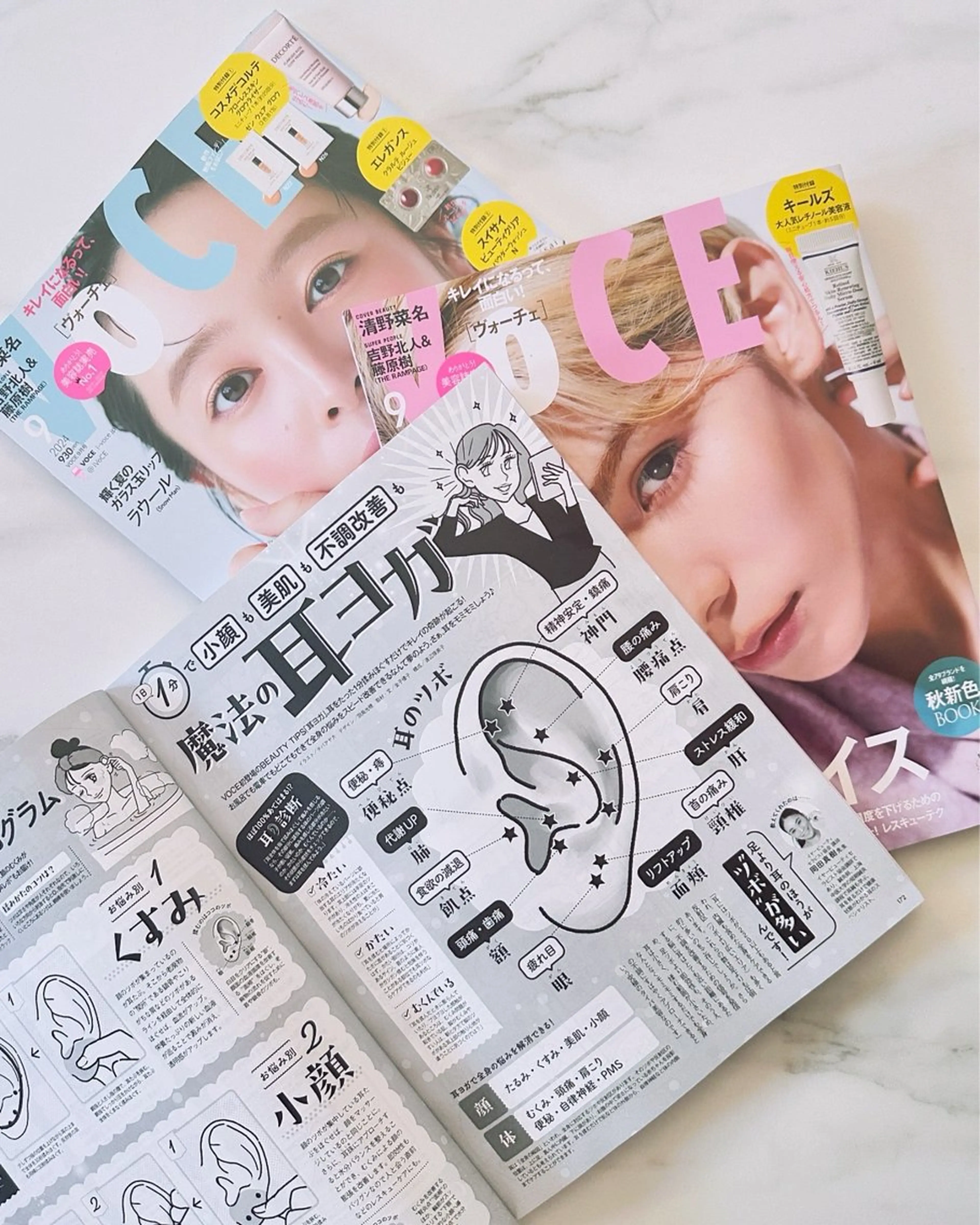 エステ リラク makeup salon FLOW所属・MAKI 's Acuのエステ・リラクイメージ