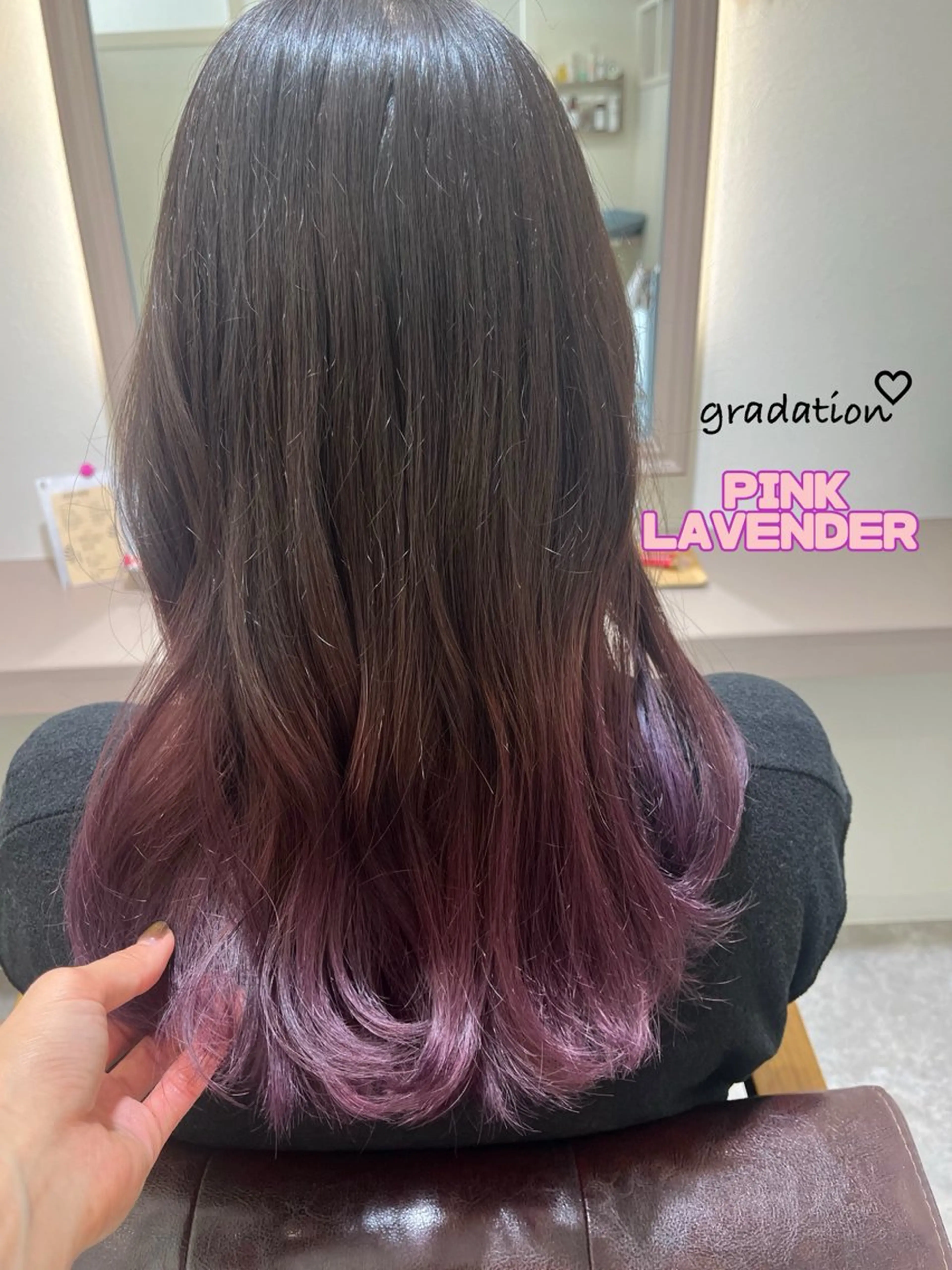 ロング ピンクラベンダー 髪質改善 ヘアカラー 堀越 エリのヘアスタイル