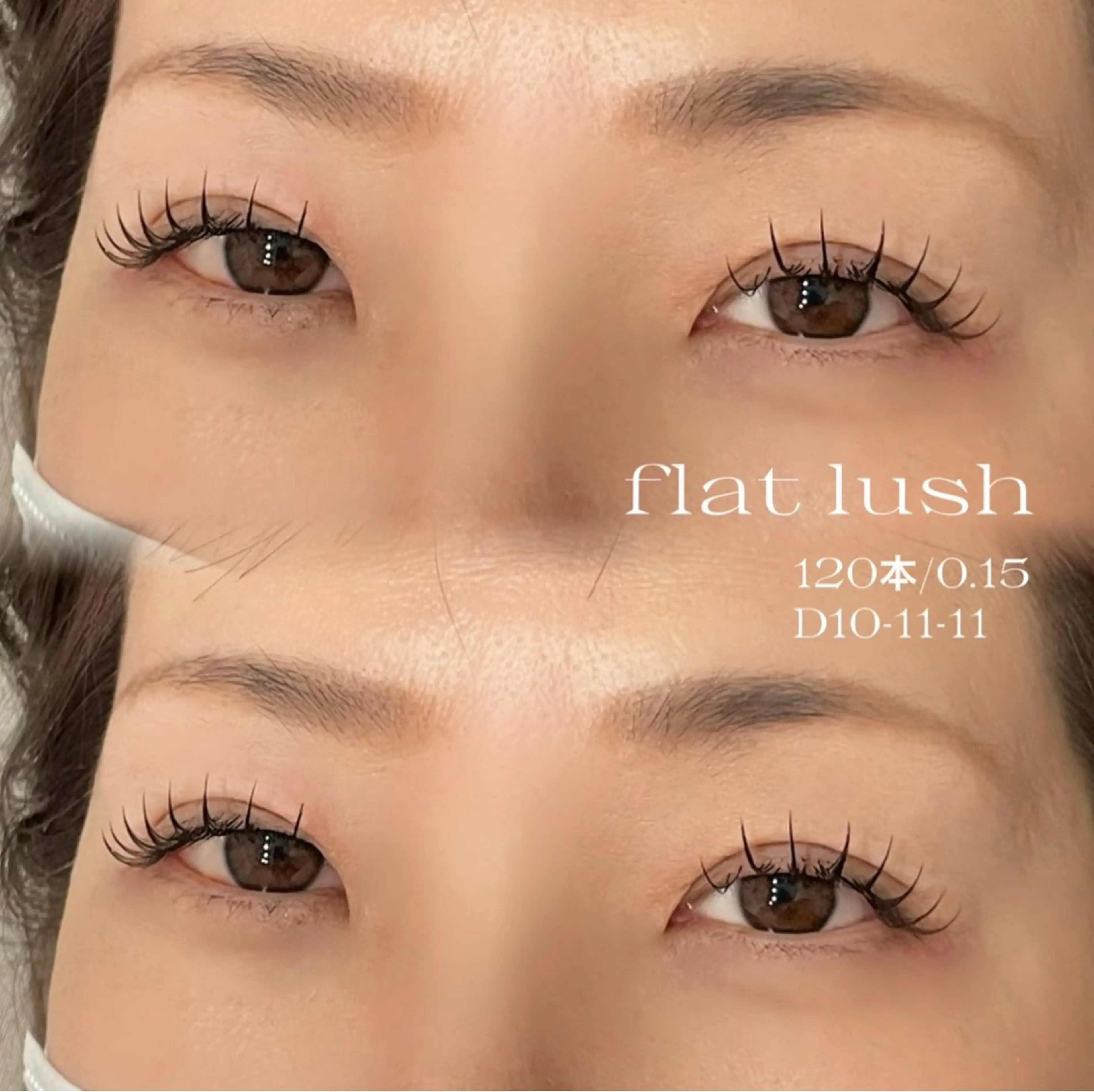 マツエク・マツパ マツエク ishino yuzukiのマツエク・マツパデザイン