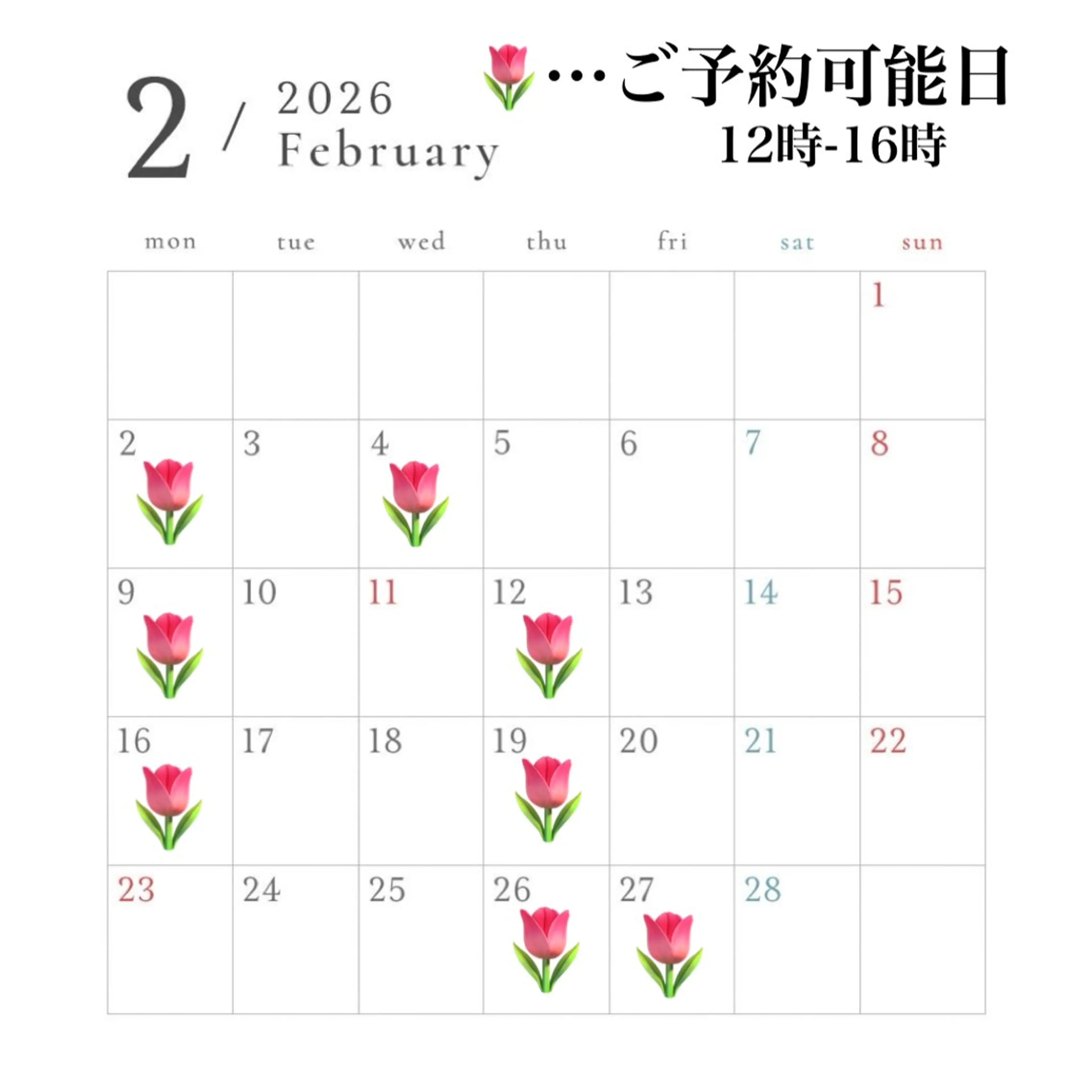 ヘアカラー PADOU_ IORIのヘアスタイル