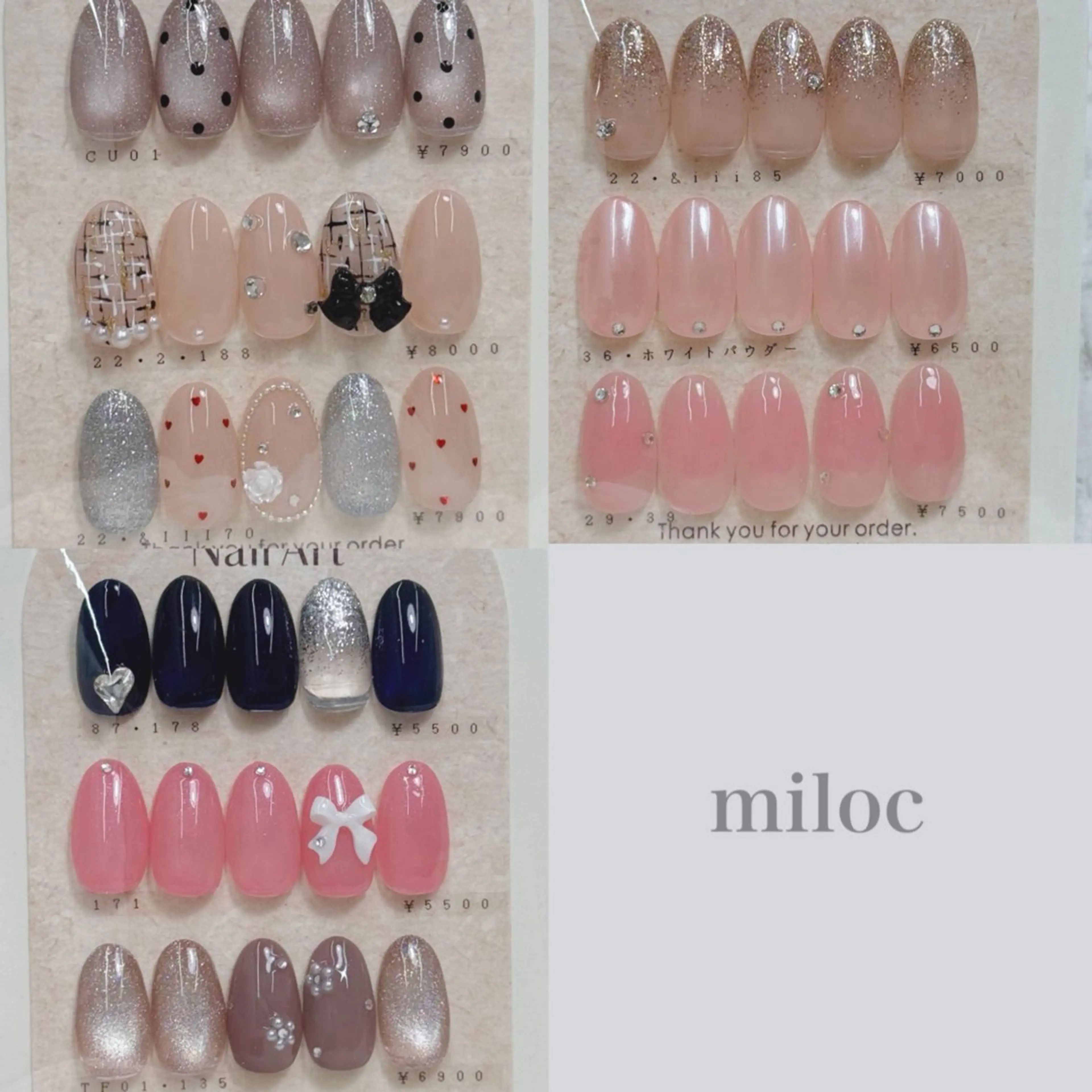 ネイル ハンドネイル スズネ milocのネイルデザイン