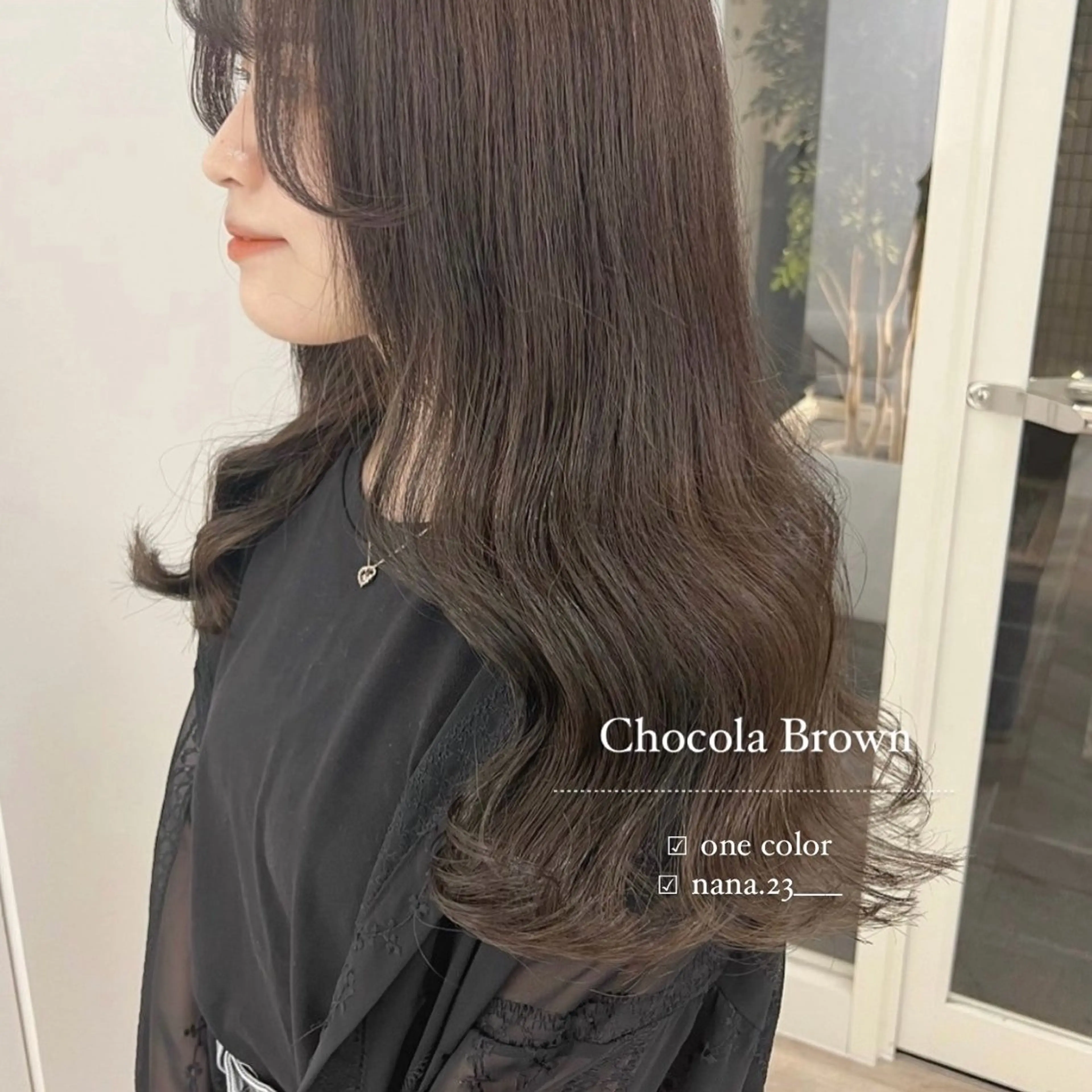 ロング カラー ブラウンカラー ショコラブラウン カット ヘアカラー トリートメント ParveMix￤ 出石 菜々🥂のヘアスタイル
