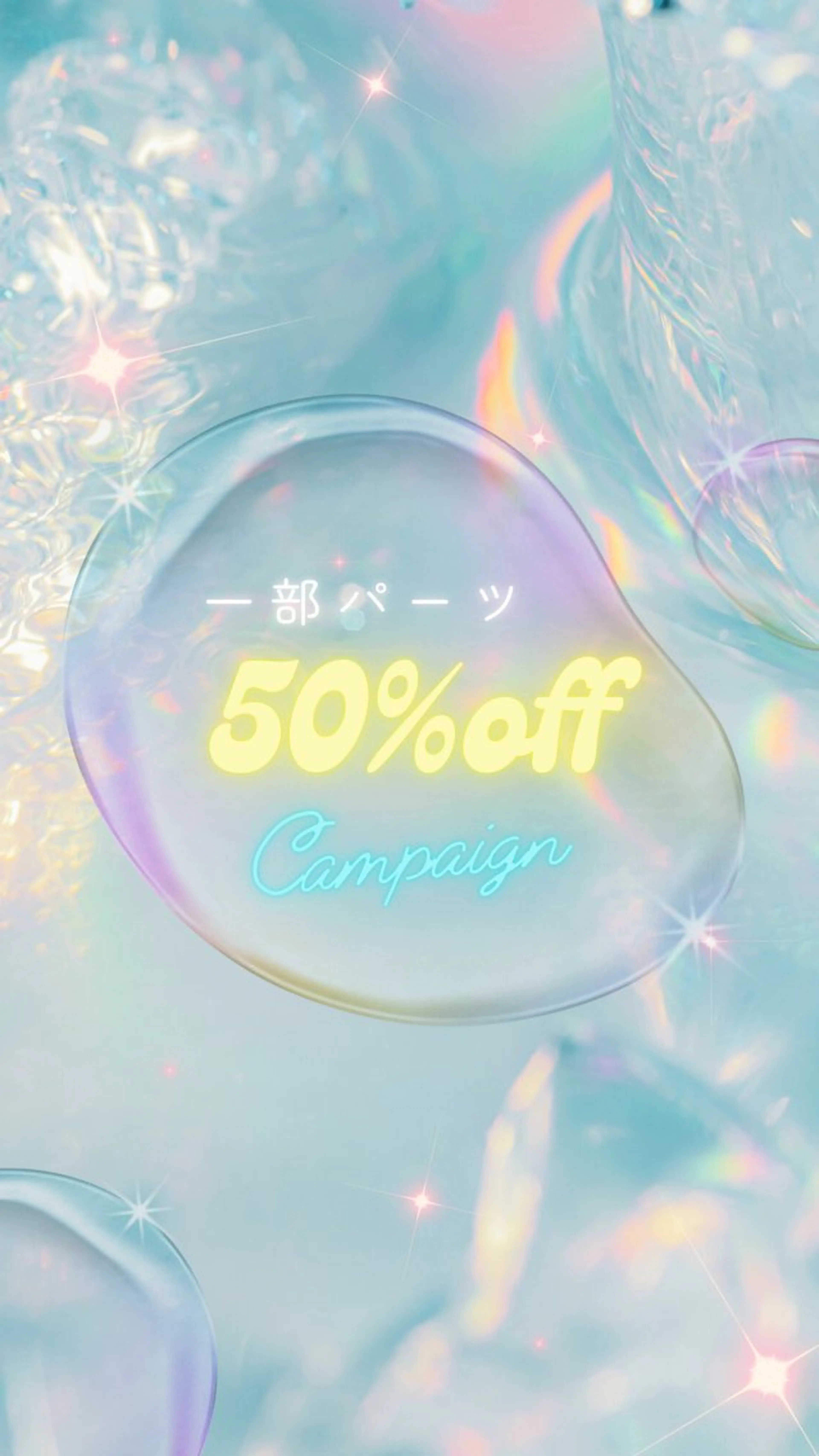 ネイル Twinkle Nail Kuboのネイルデザイン