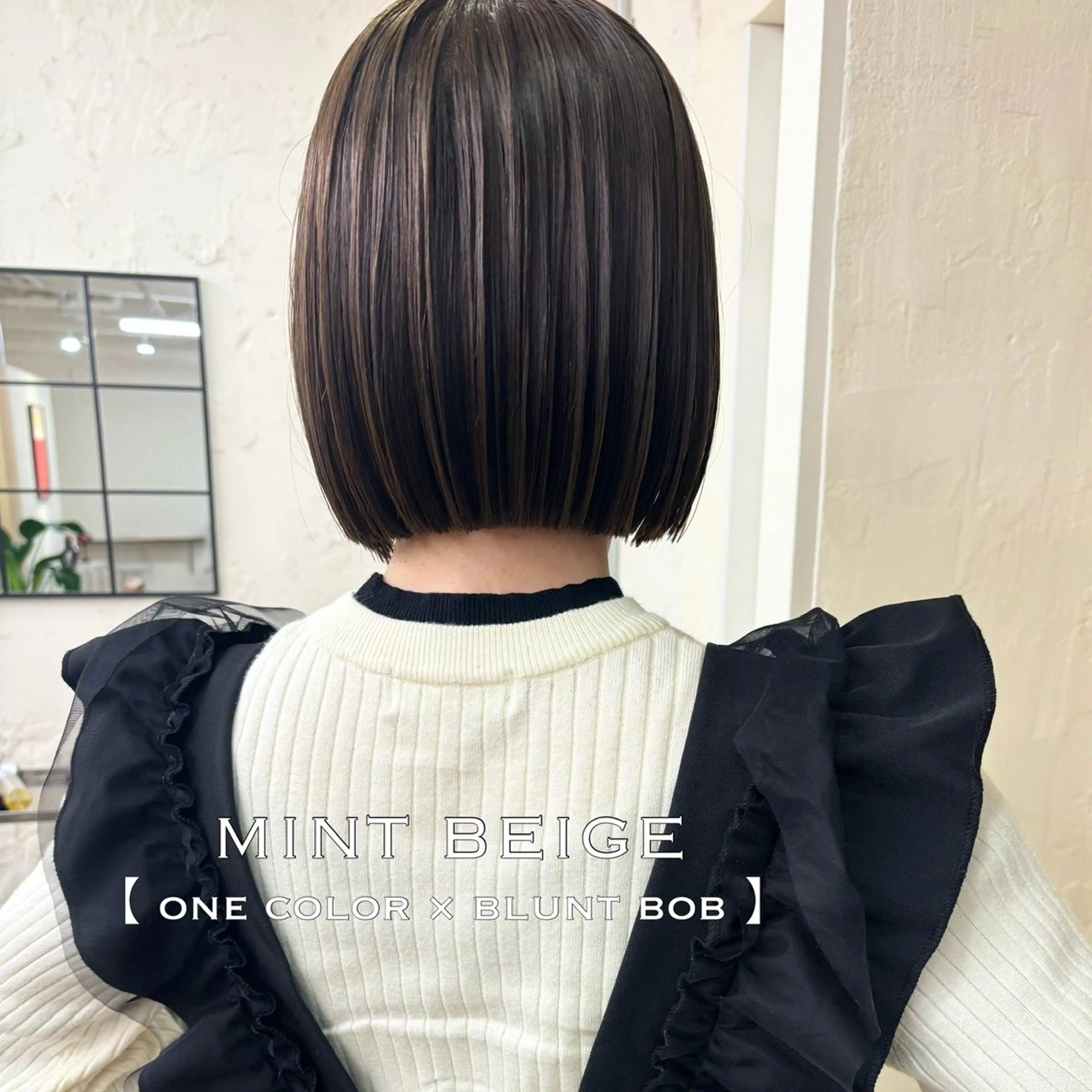 ミディアム カラー カット ヘアカラー ⌇🌹透明感カラー 🌹ᴍᴇɢᴜᴍɪ ⌇のヘアスタイル