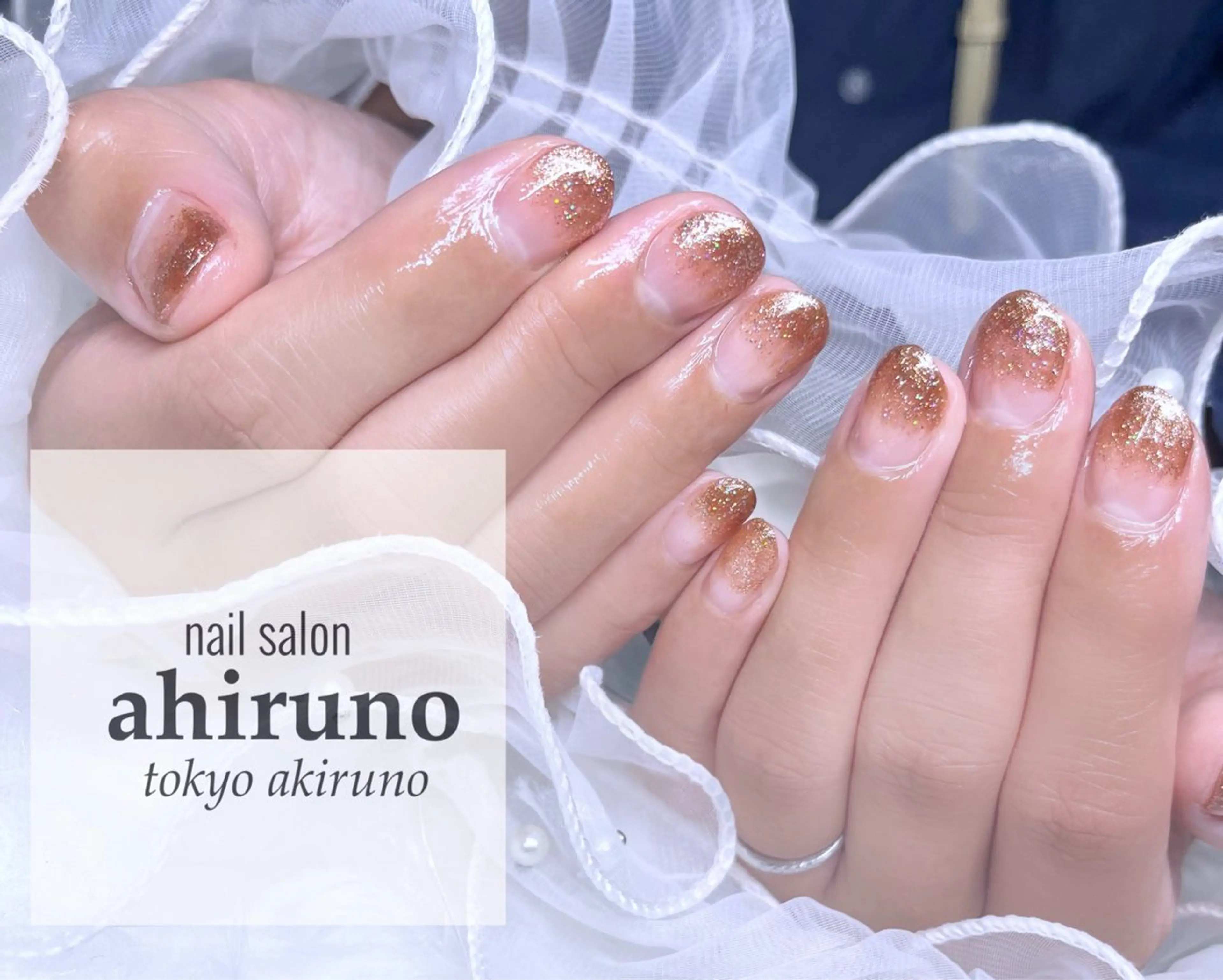 ネイル ジェルネイル グラデーション ラメ(グリッター) ラメグラデーション ハンドネイル ａｈｉｒｕｎｏ ✿ ｙｕiのネイルデザイン