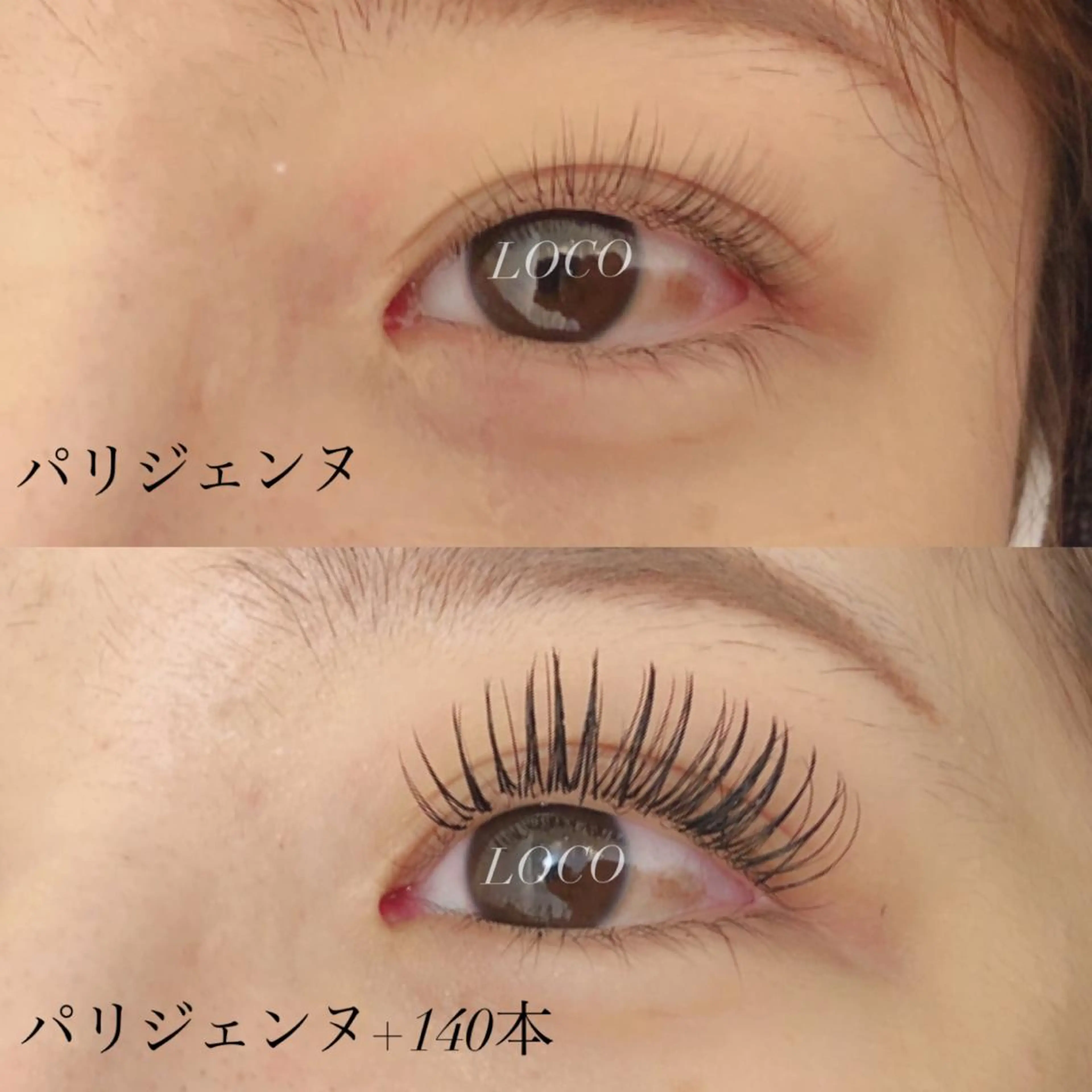 マツエク・マツパ マツパ atelier      Charmemu所属・𝕋𝕆ℙアイリスト sanaeのマツエク・マツパデザイン